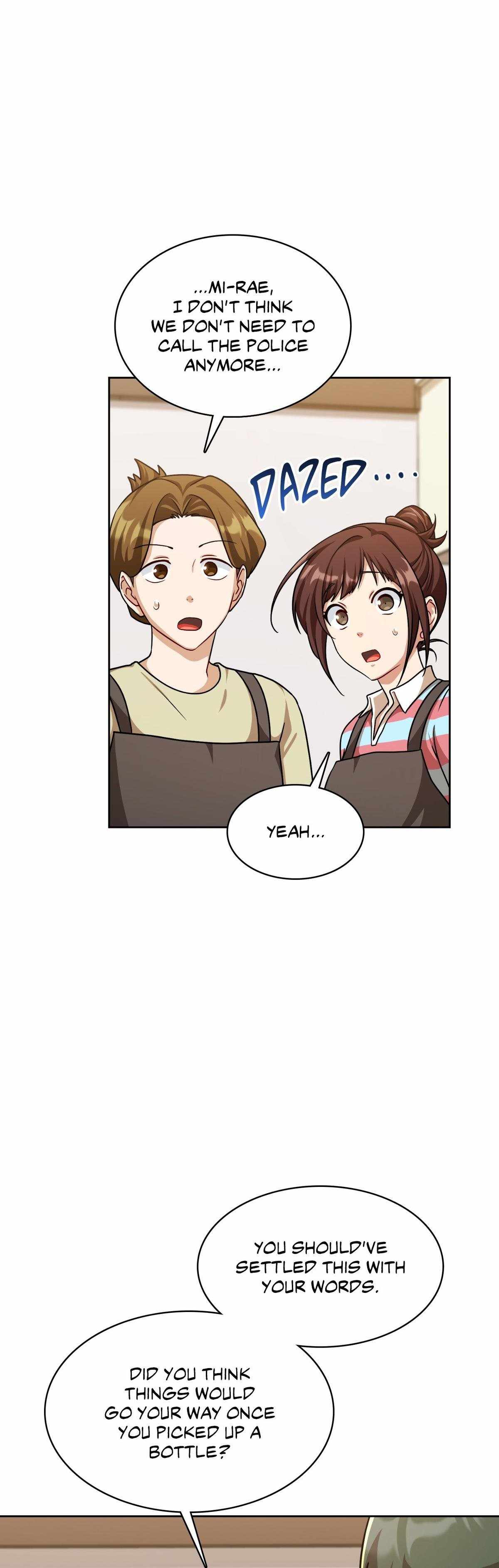 Eat and Go Chapter 82 - Page 9