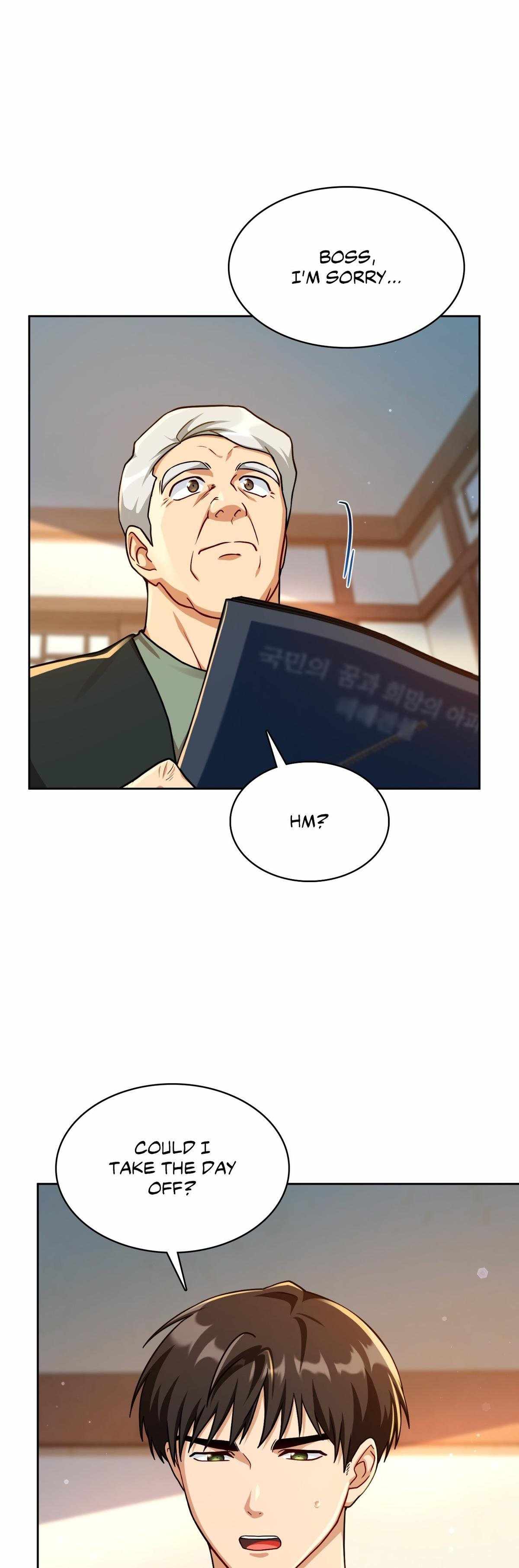 Eat and Go Chapter 93 - Page 6