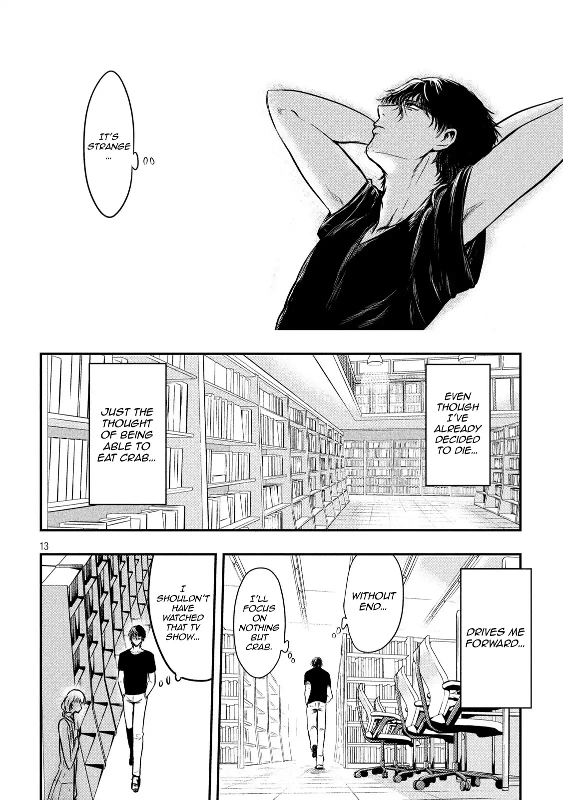 Eating Crab with a Yukionna Chapter 1 - Page 12