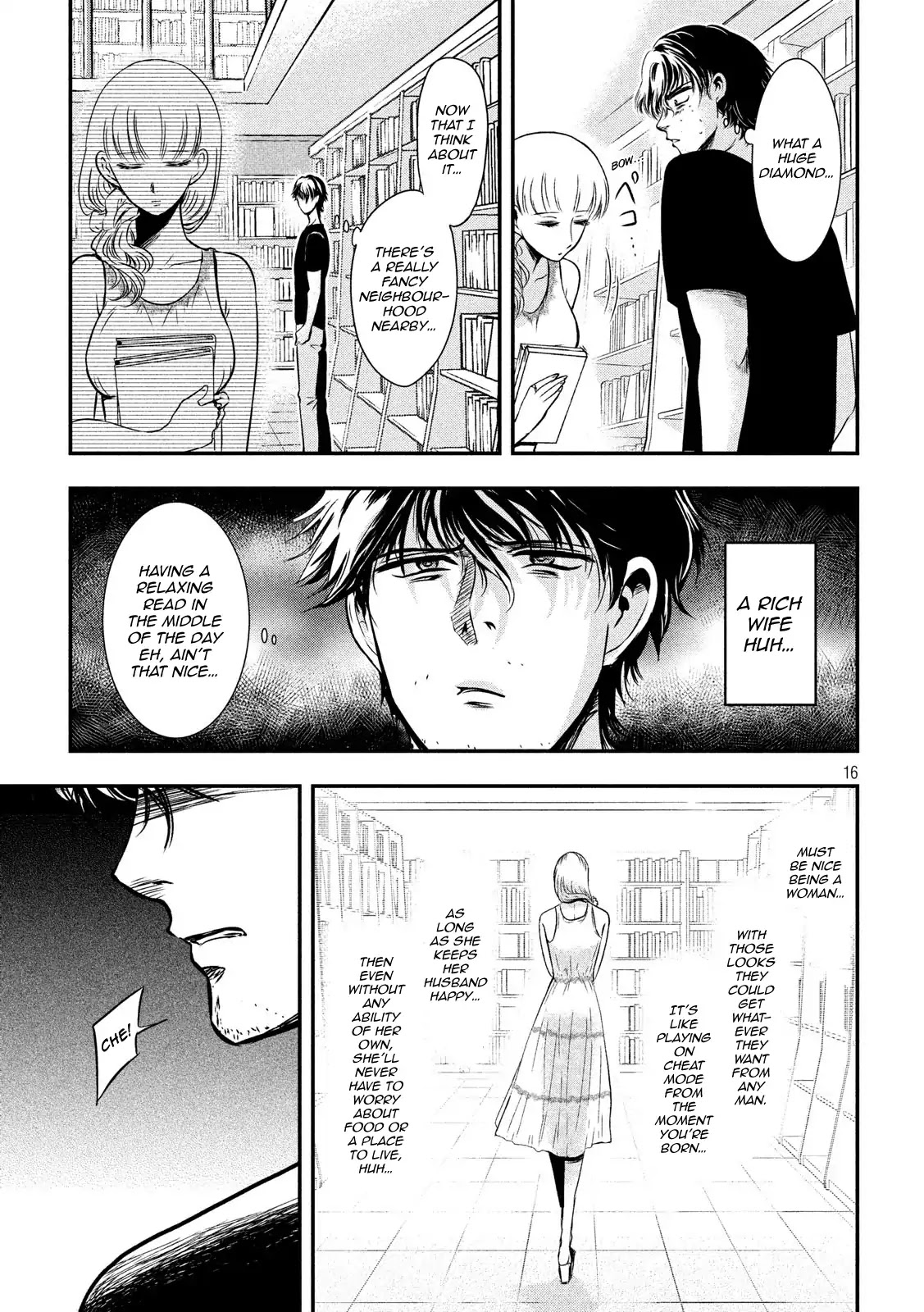 Eating Crab with a Yukionna Chapter 1 - Page 15