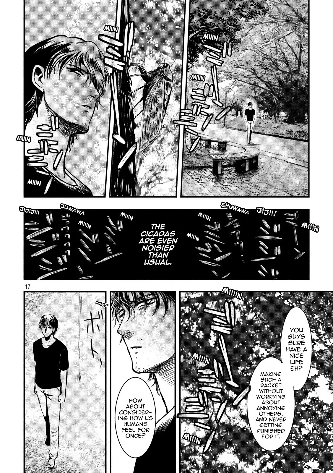 Eating Crab with a Yukionna Chapter 1 - Page 16