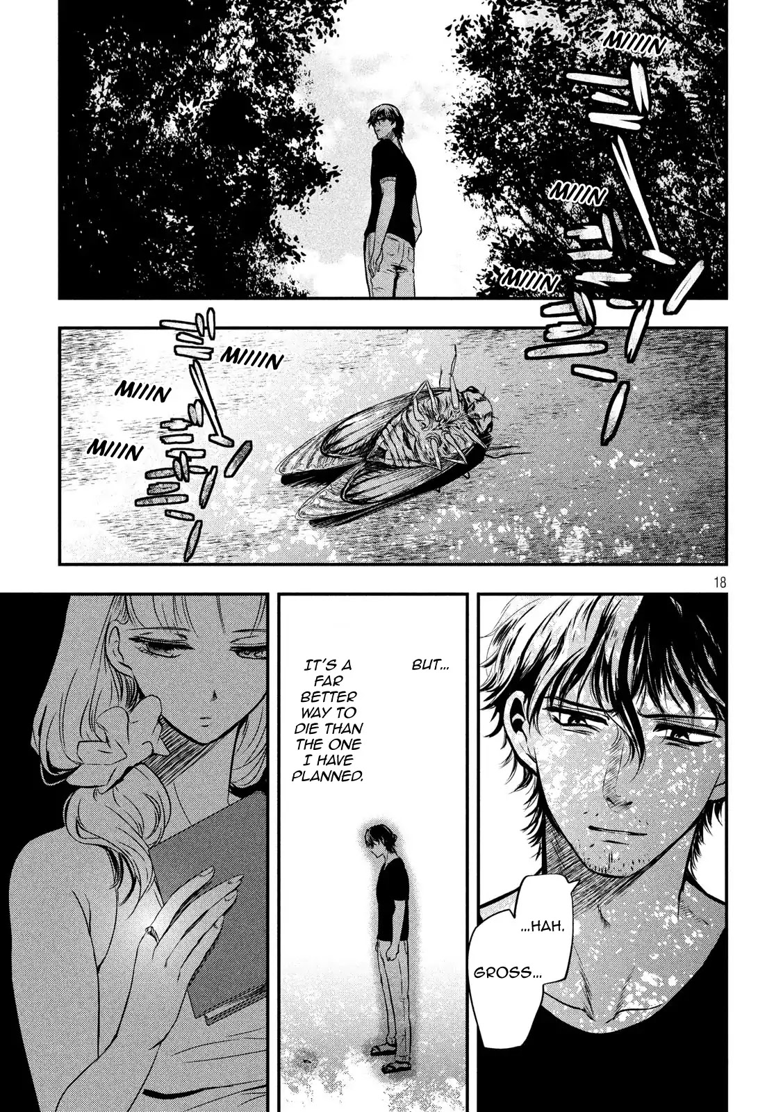 Eating Crab with a Yukionna Chapter 1 - Page 17
