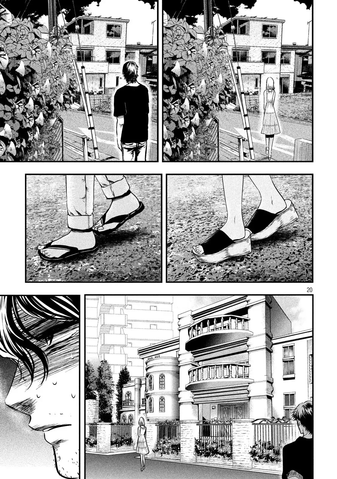 Eating Crab with a Yukionna Chapter 1 - Page 19