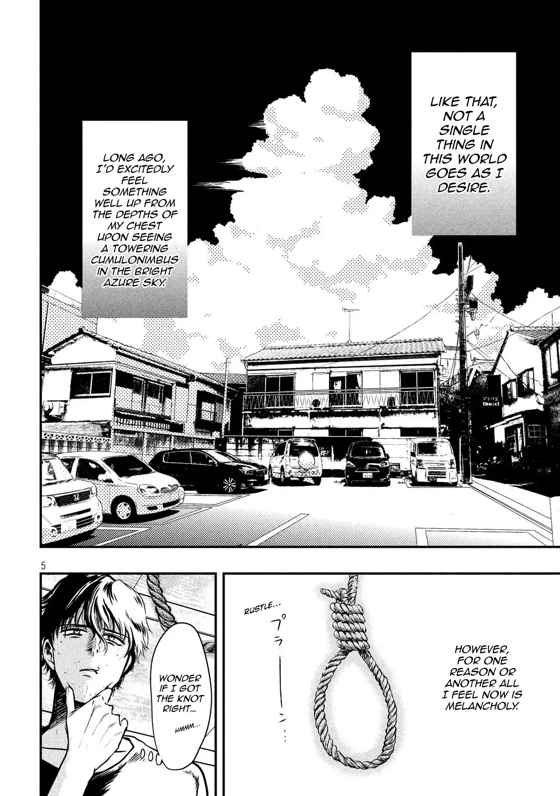 Eating Crab with a Yukionna Chapter 1 - Page 4