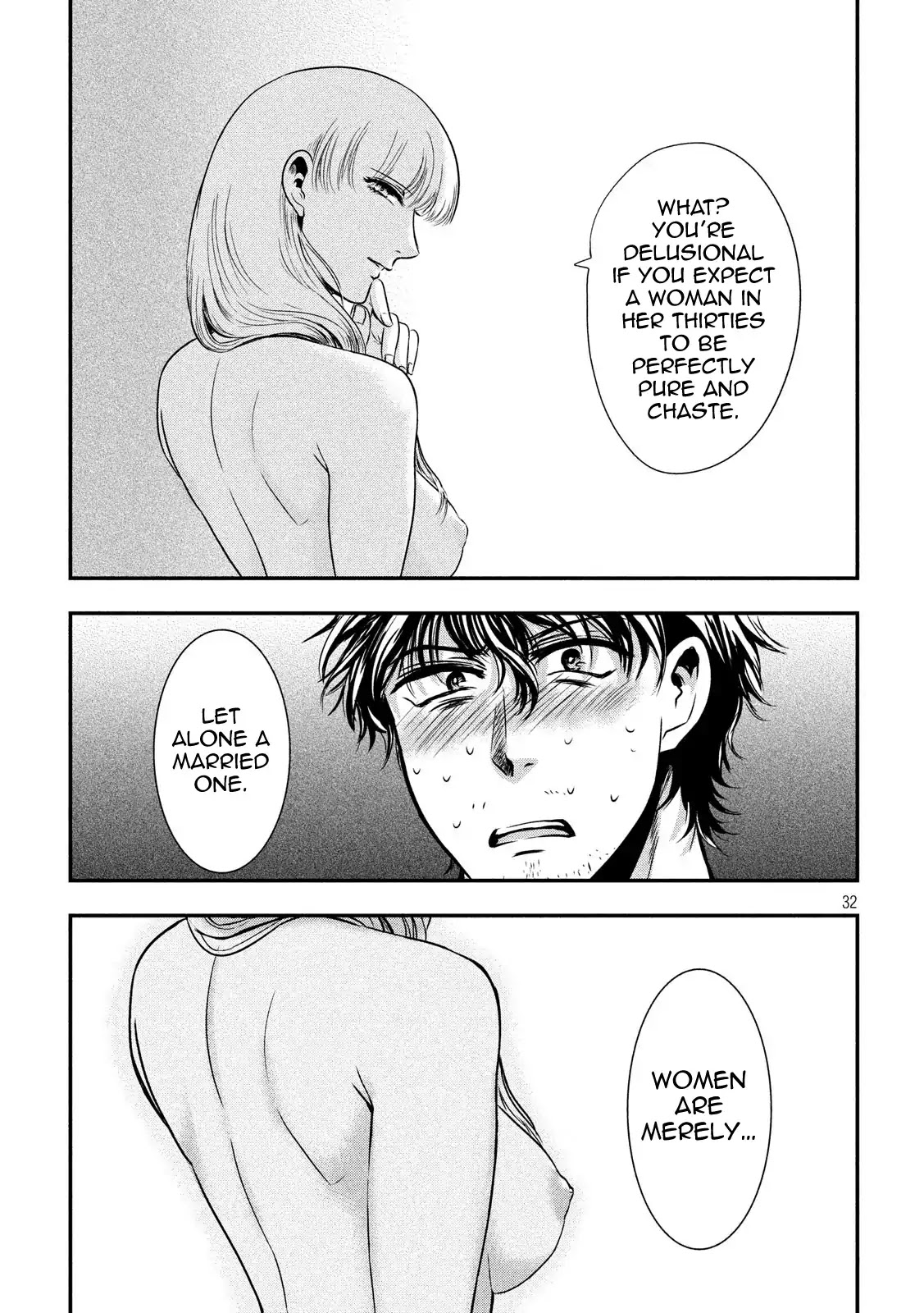 Eating Crab with a Yukionna Chapter 1 - Page 31