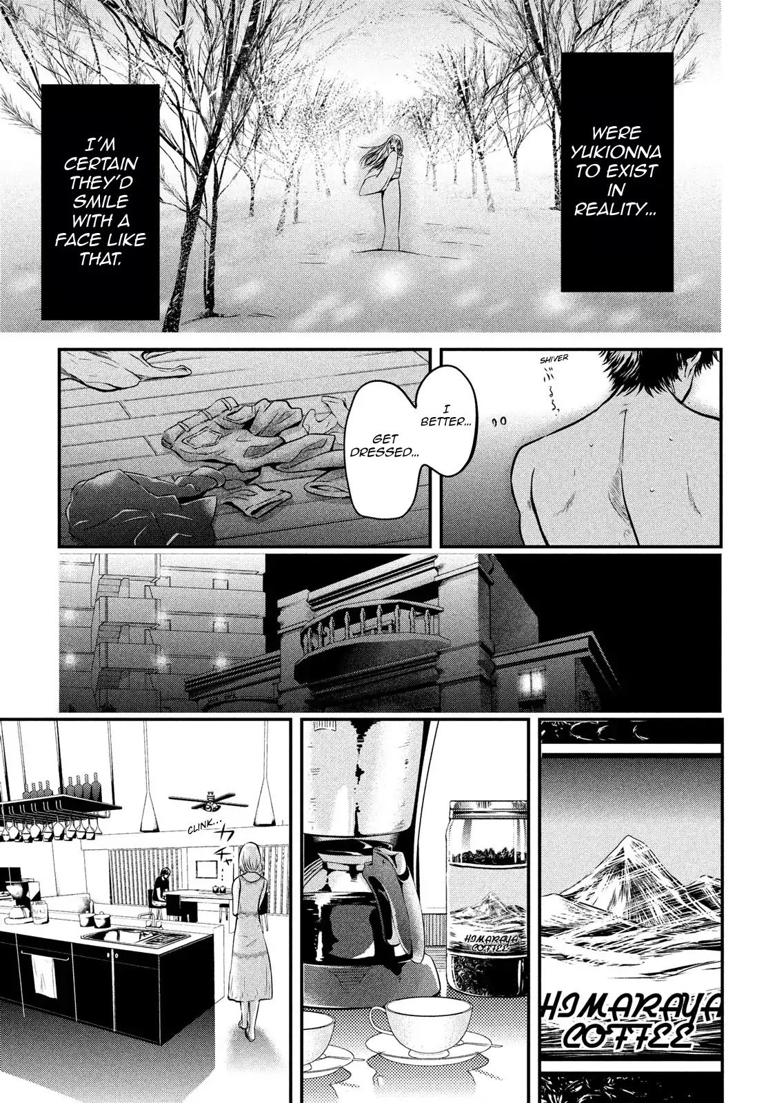 Eating Crab with a Yukionna Chapter 1 - Page 33