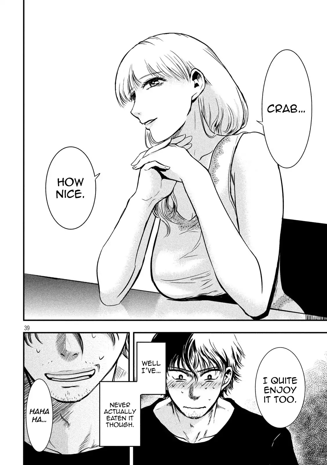 Eating Crab with a Yukionna Chapter 1 - Page 38