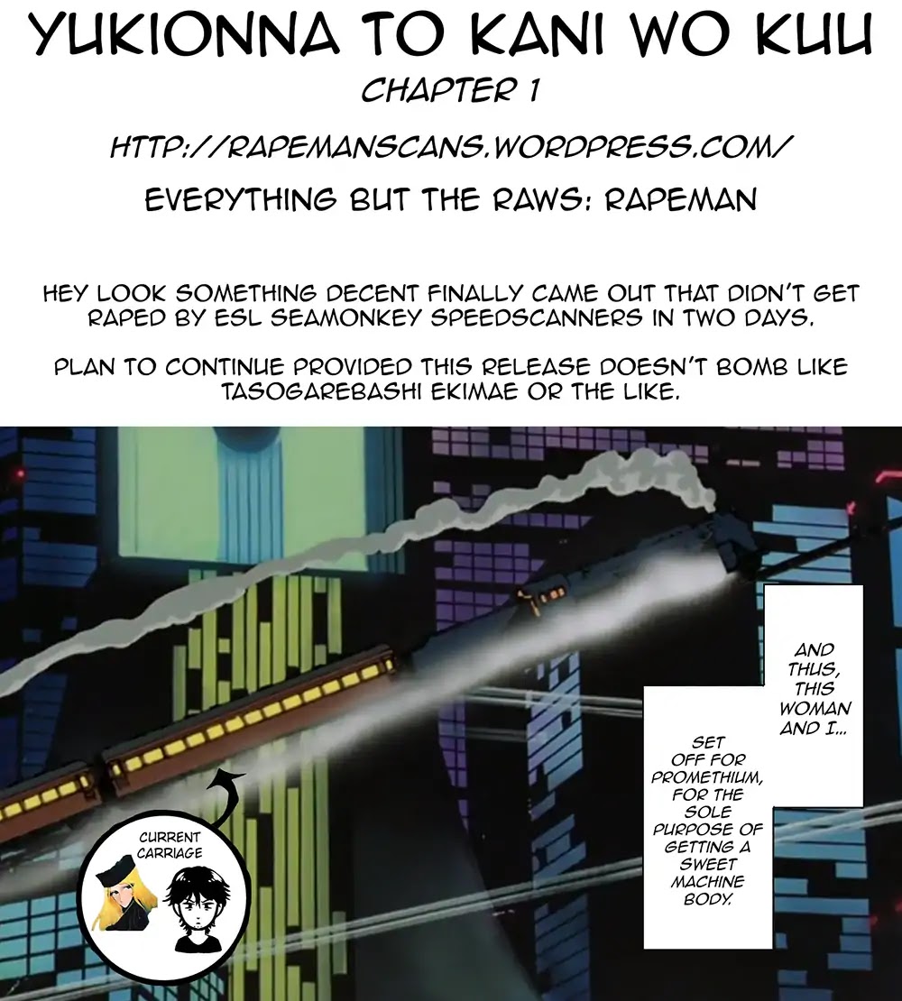 Eating Crab with a Yukionna Chapter 1 - Page 45