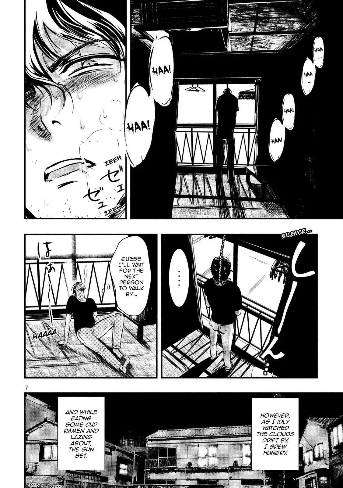 Eating Crab with a Yukionna Chapter 1 - Page 6