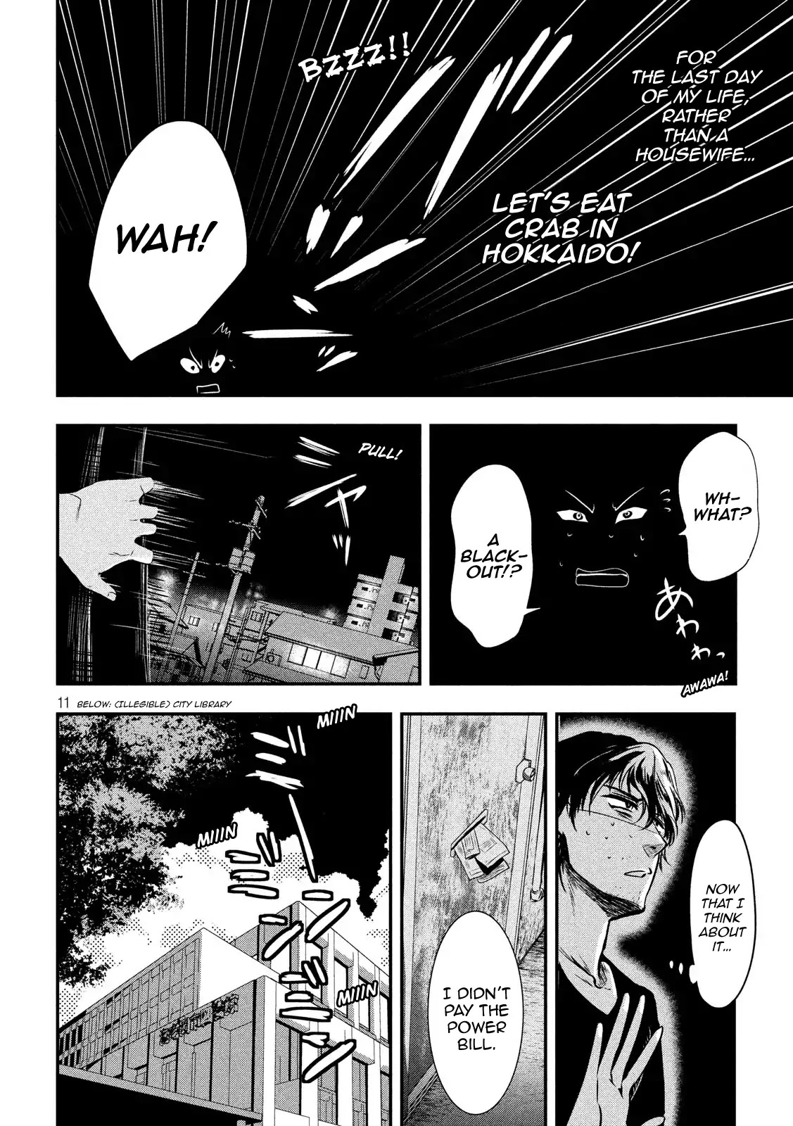 Eating Crab with a Yukionna Chapter 1 - Page 10