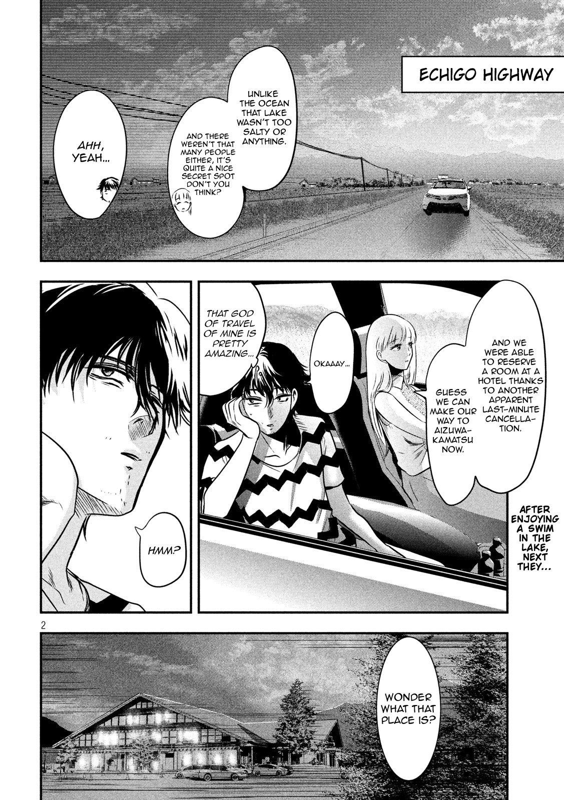 Eating Crab with a Yukionna Chapter 11 - Page 2