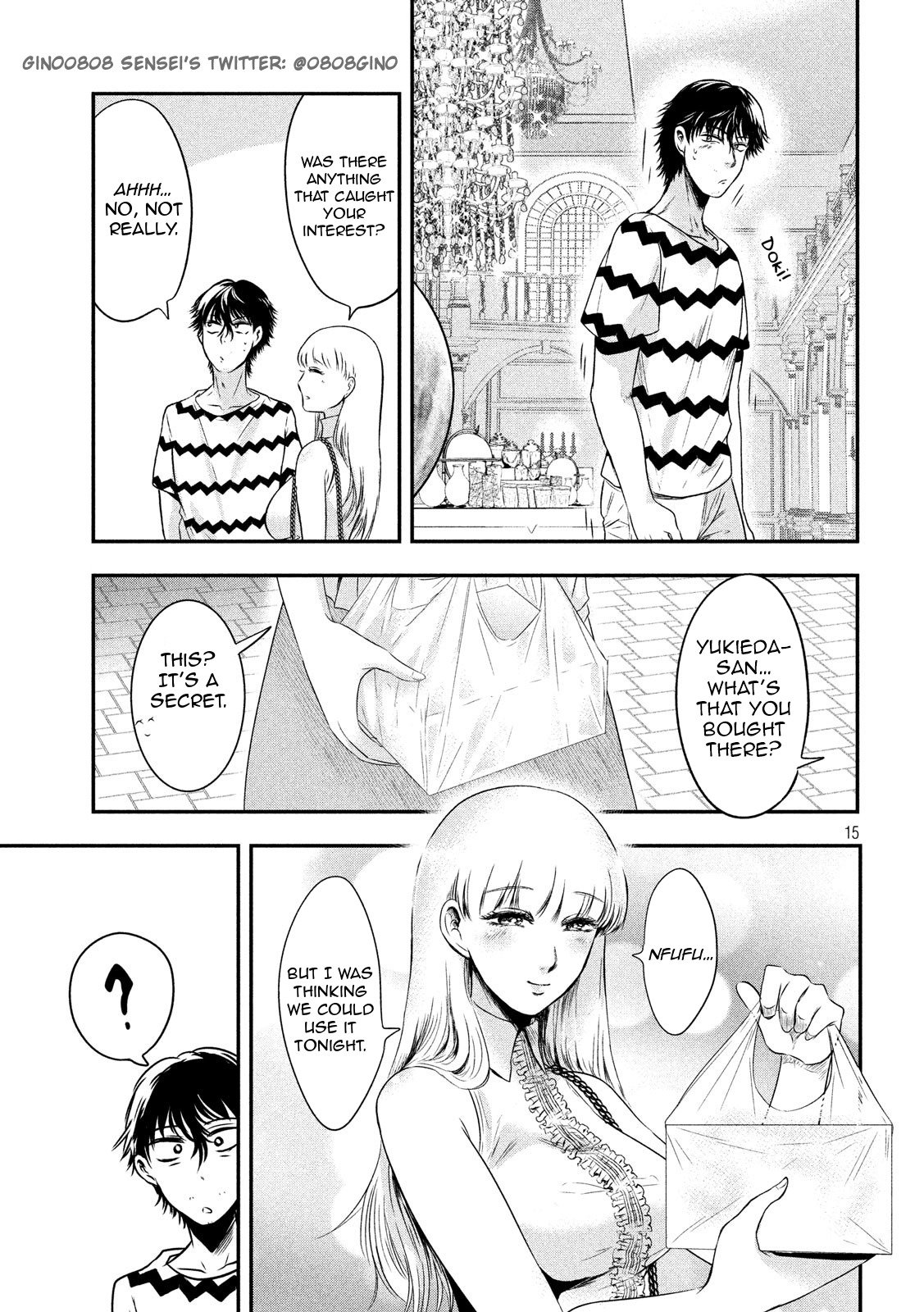 Eating Crab with a Yukionna Chapter 11 - Page 15