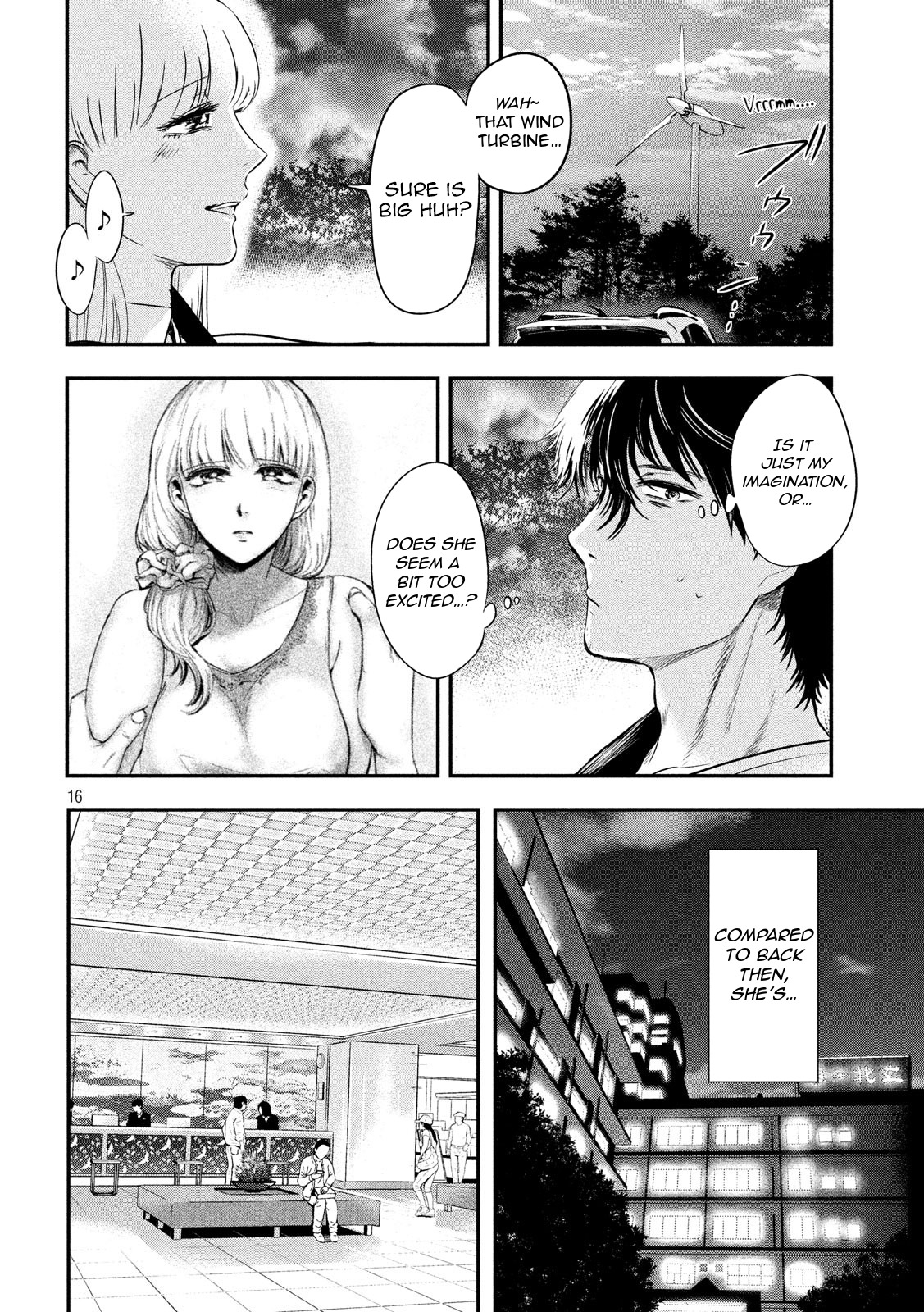 Eating Crab with a Yukionna Chapter 11 - Page 16