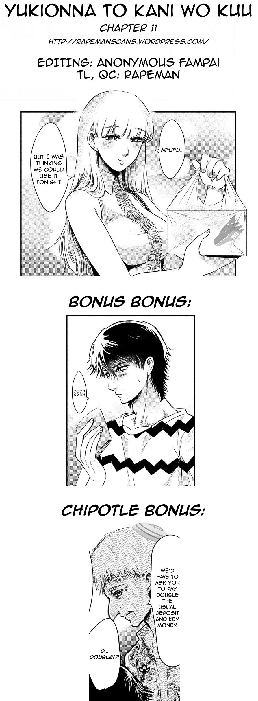 Eating Crab with a Yukionna Chapter 11 - Page 19