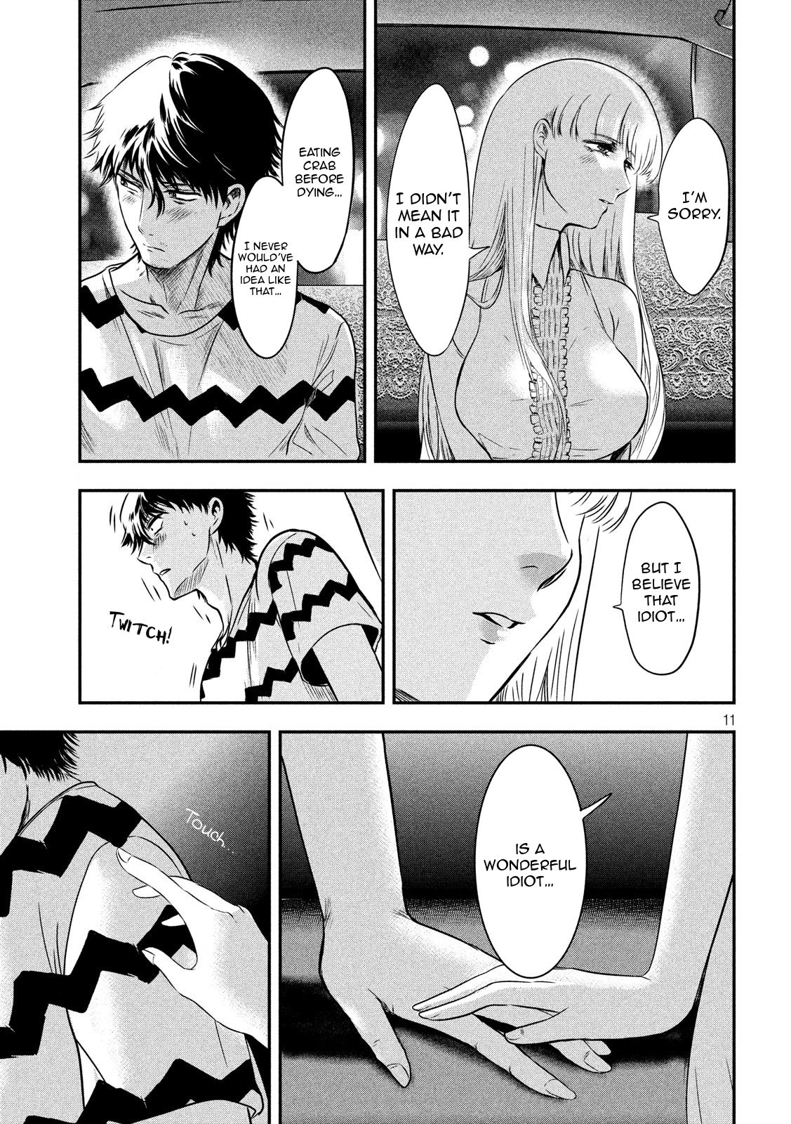 Eating Crab with a Yukionna Chapter 12 - Page 11