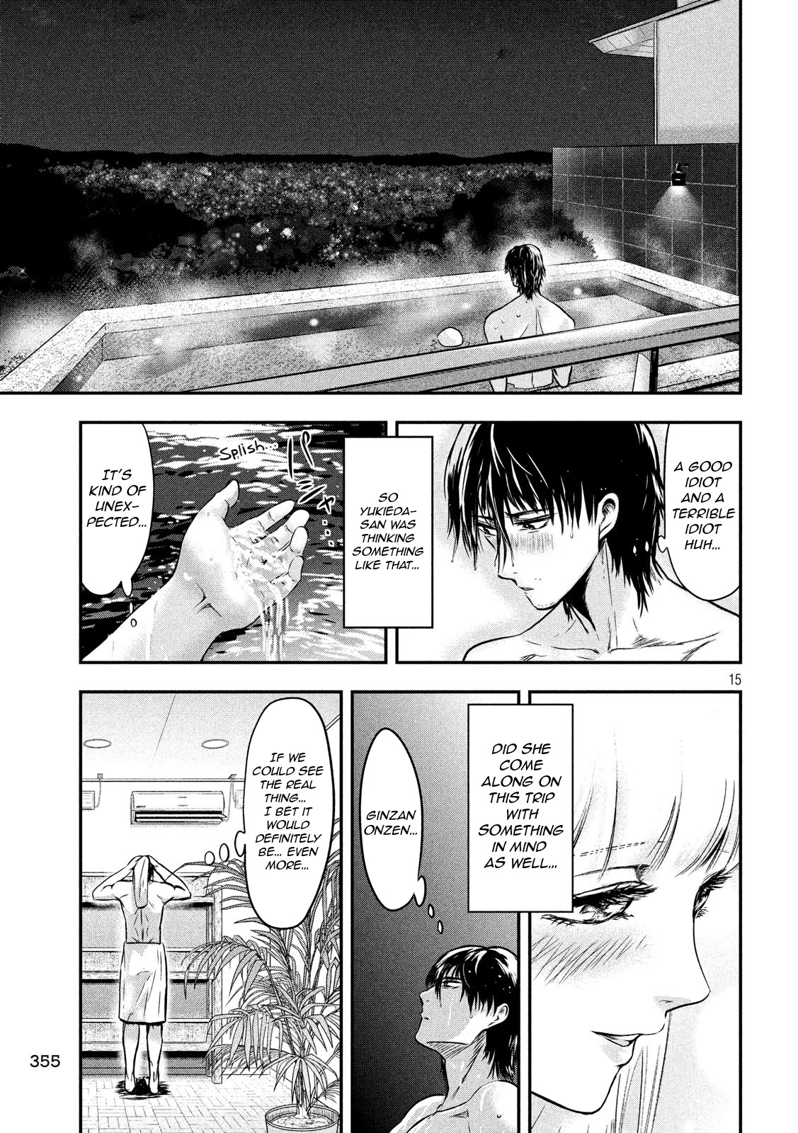 Eating Crab with a Yukionna Chapter 12 - Page 15