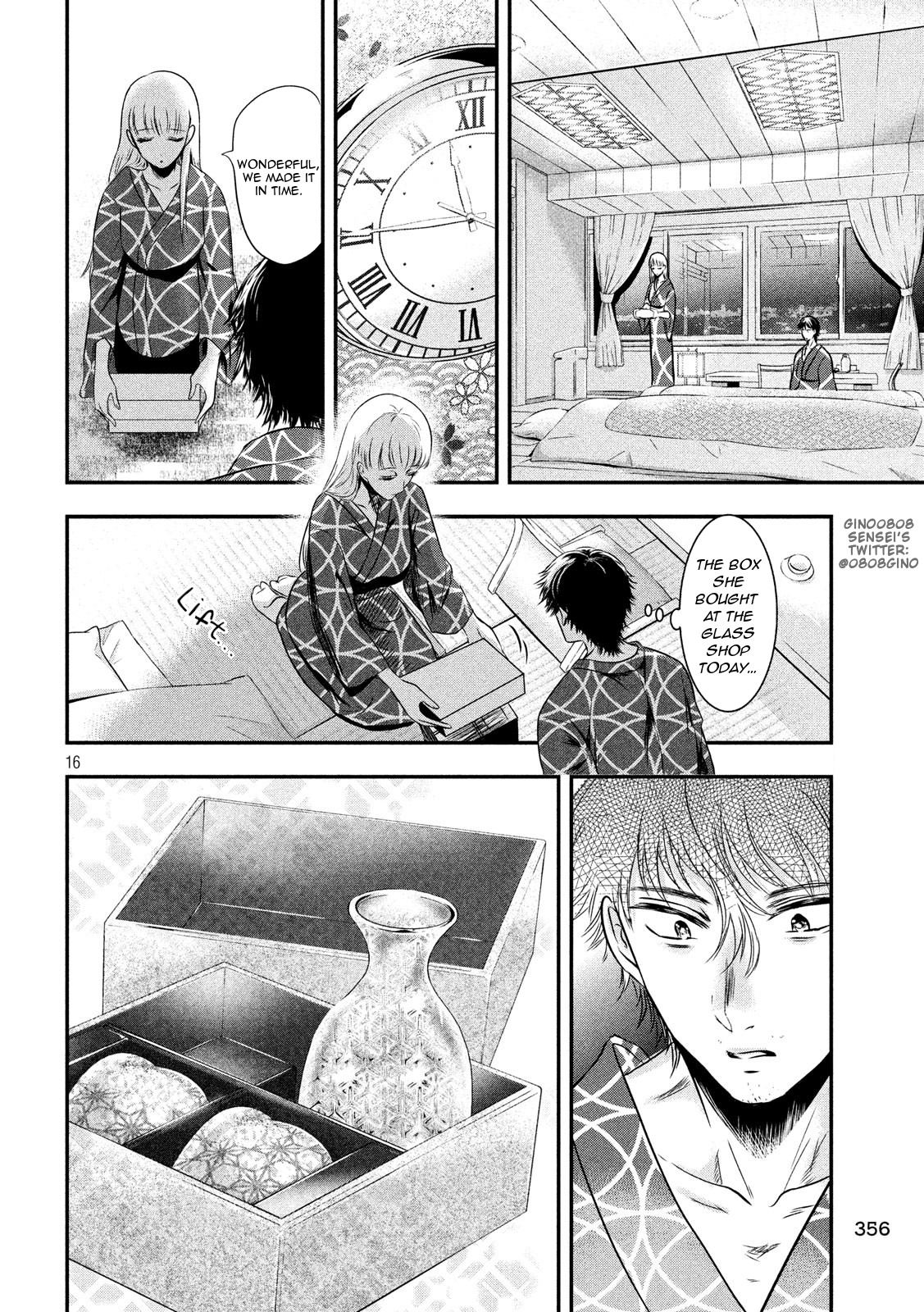 Eating Crab with a Yukionna Chapter 12 - Page 16
