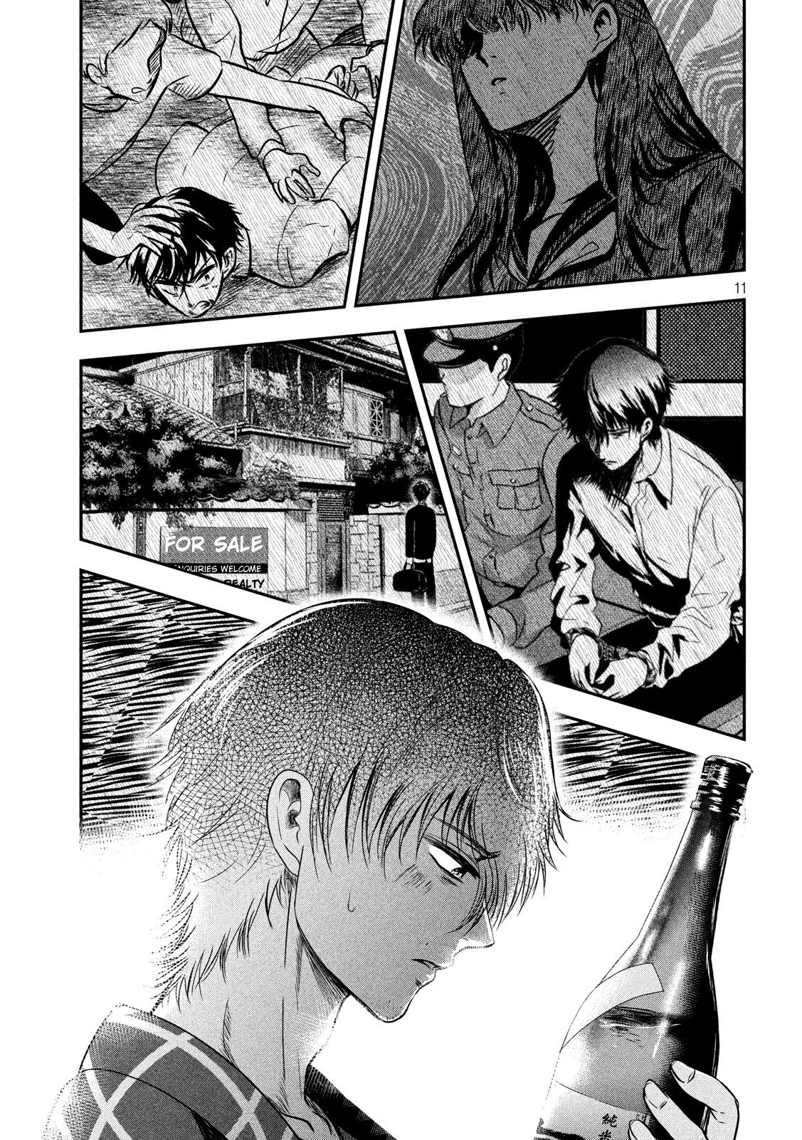 Eating Crab with a Yukionna Chapter 13 - Page 11