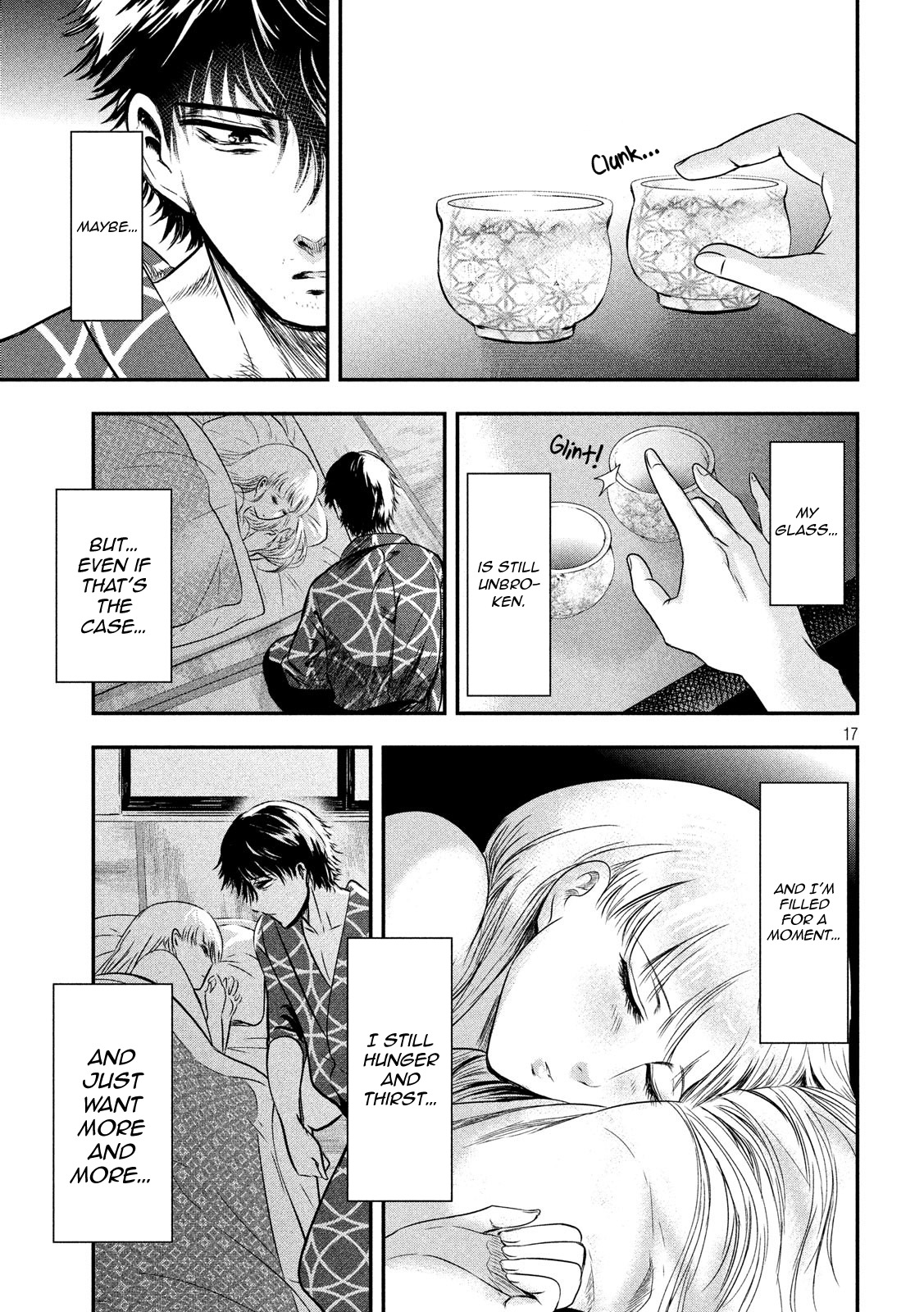 Eating Crab with a Yukionna Chapter 13 - Page 17