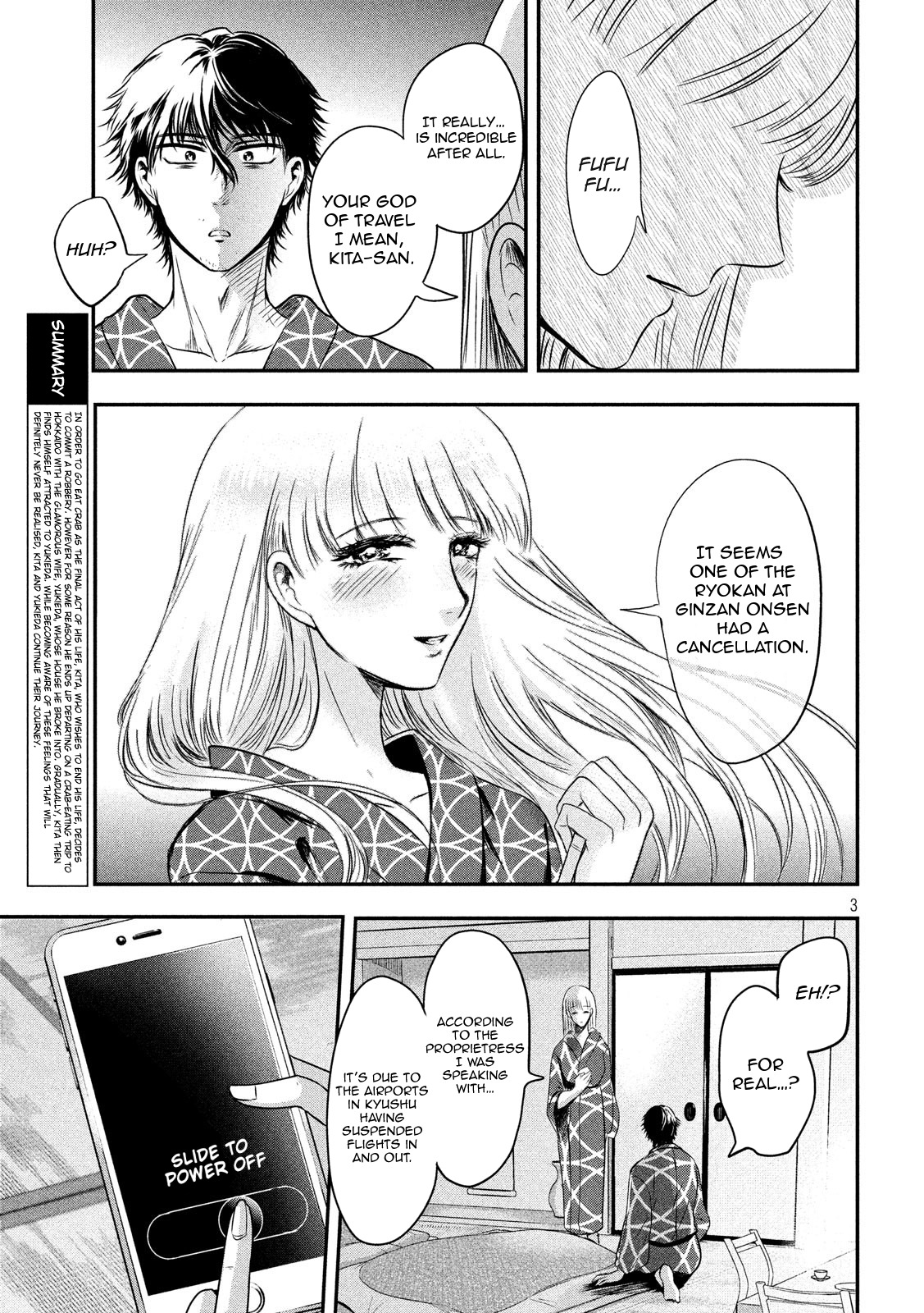 Eating Crab with a Yukionna Chapter 13 - Page 3
