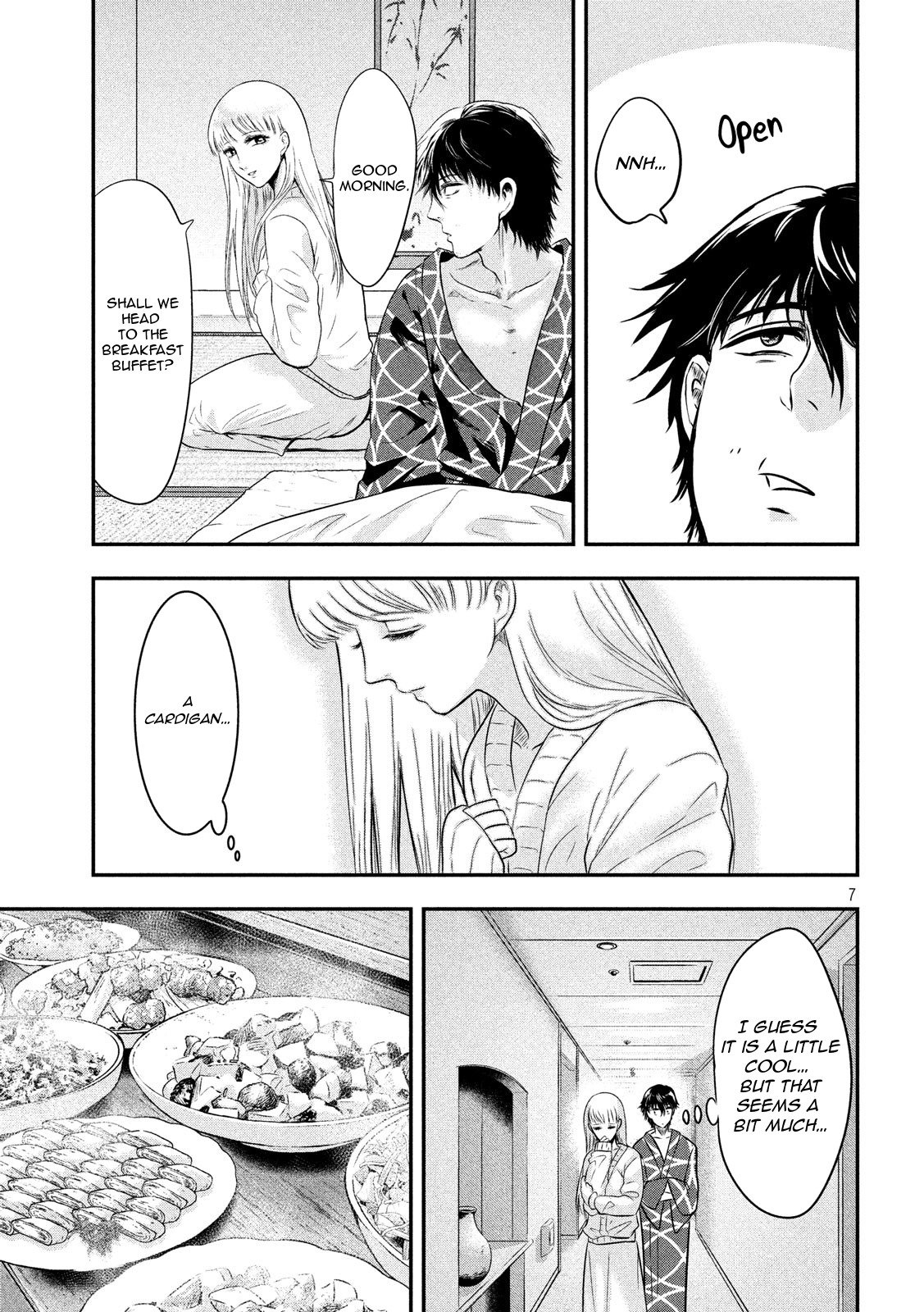 Eating Crab with a Yukionna Chapter 14 - Page 7
