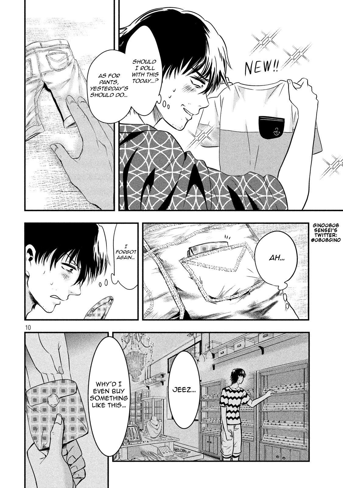 Eating Crab with a Yukionna Chapter 14 - Page 10