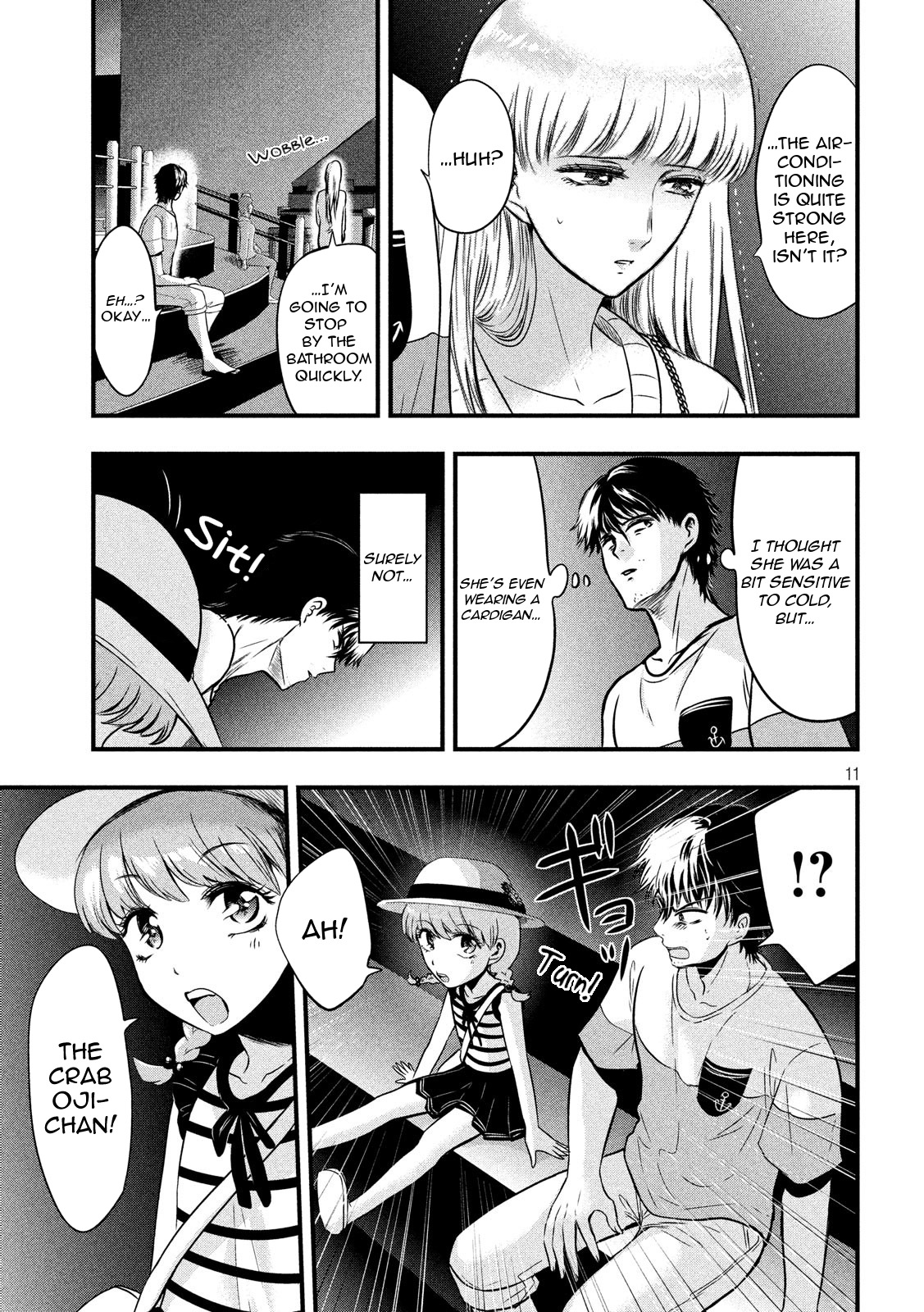 Eating Crab with a Yukionna Chapter 15 - Page 11