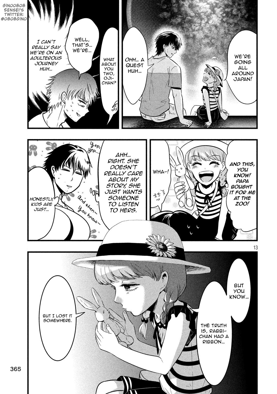 Eating Crab with a Yukionna Chapter 15 - Page 13