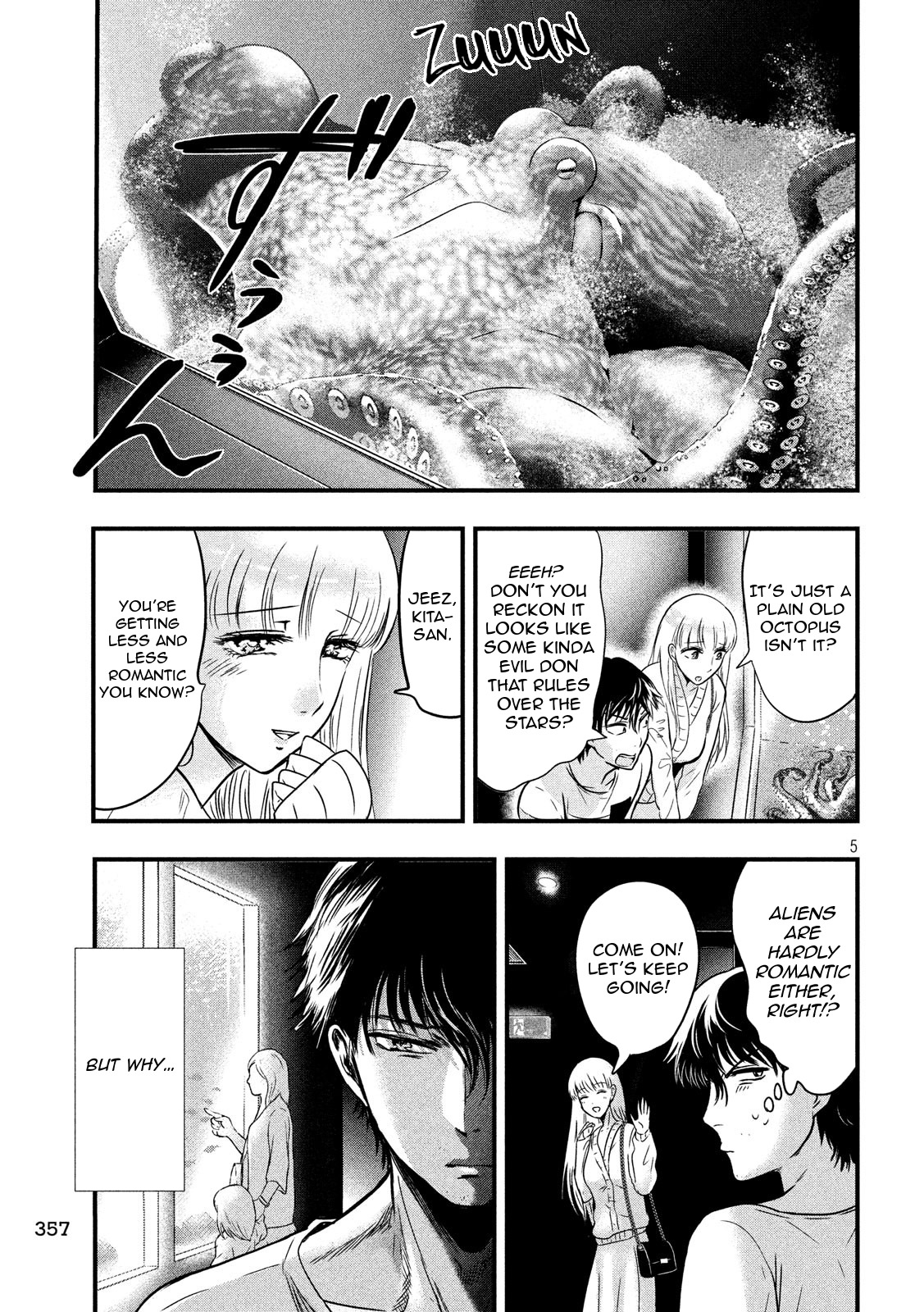 Eating Crab with a Yukionna Chapter 15 - Page 5