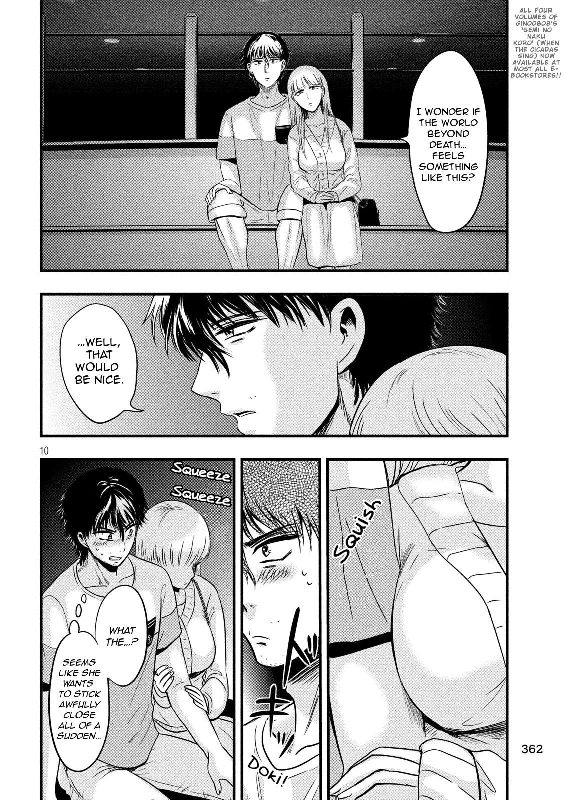 Eating Crab with a Yukionna Chapter 15 - Page 10