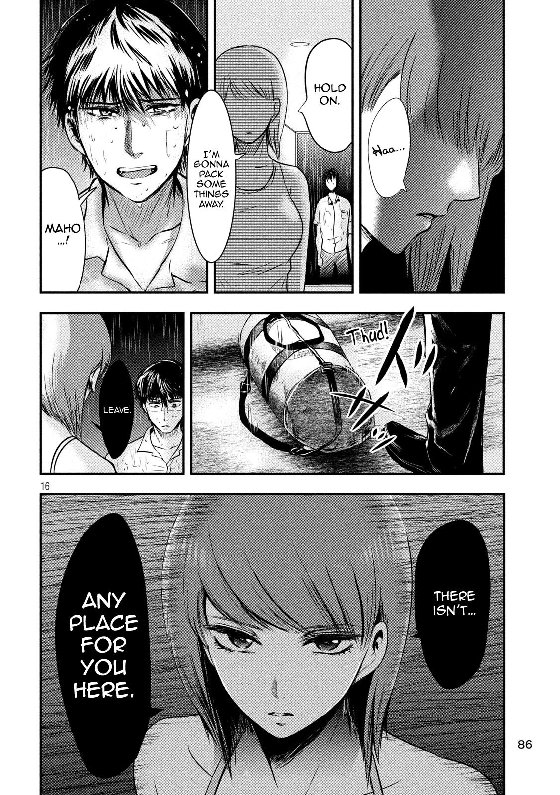 Eating Crab with a Yukionna Chapter 16 - Page 16