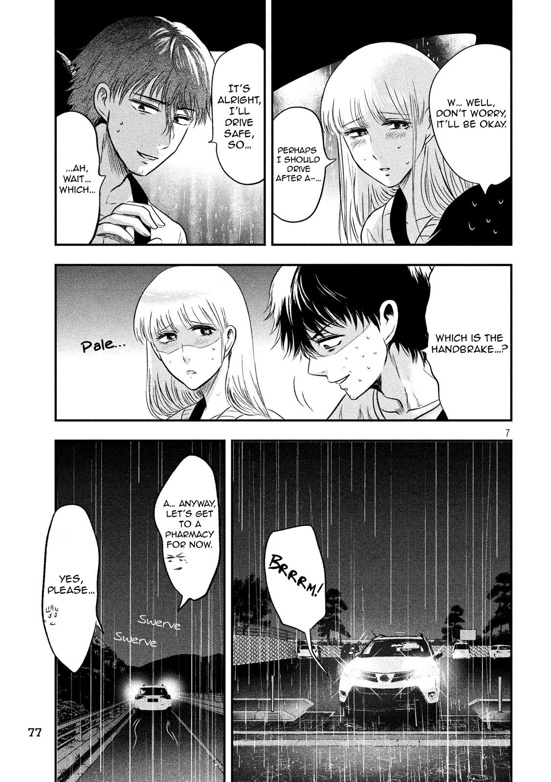 Eating Crab with a Yukionna Chapter 16 - Page 7