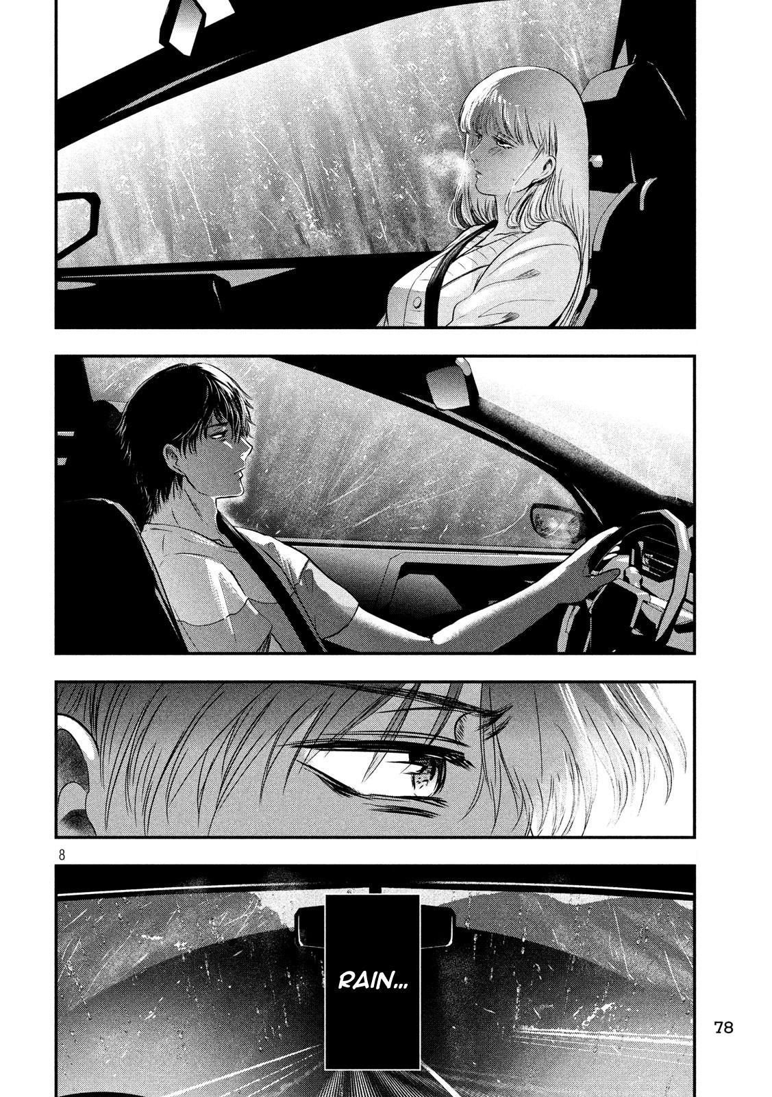 Eating Crab with a Yukionna Chapter 16 - Page 8