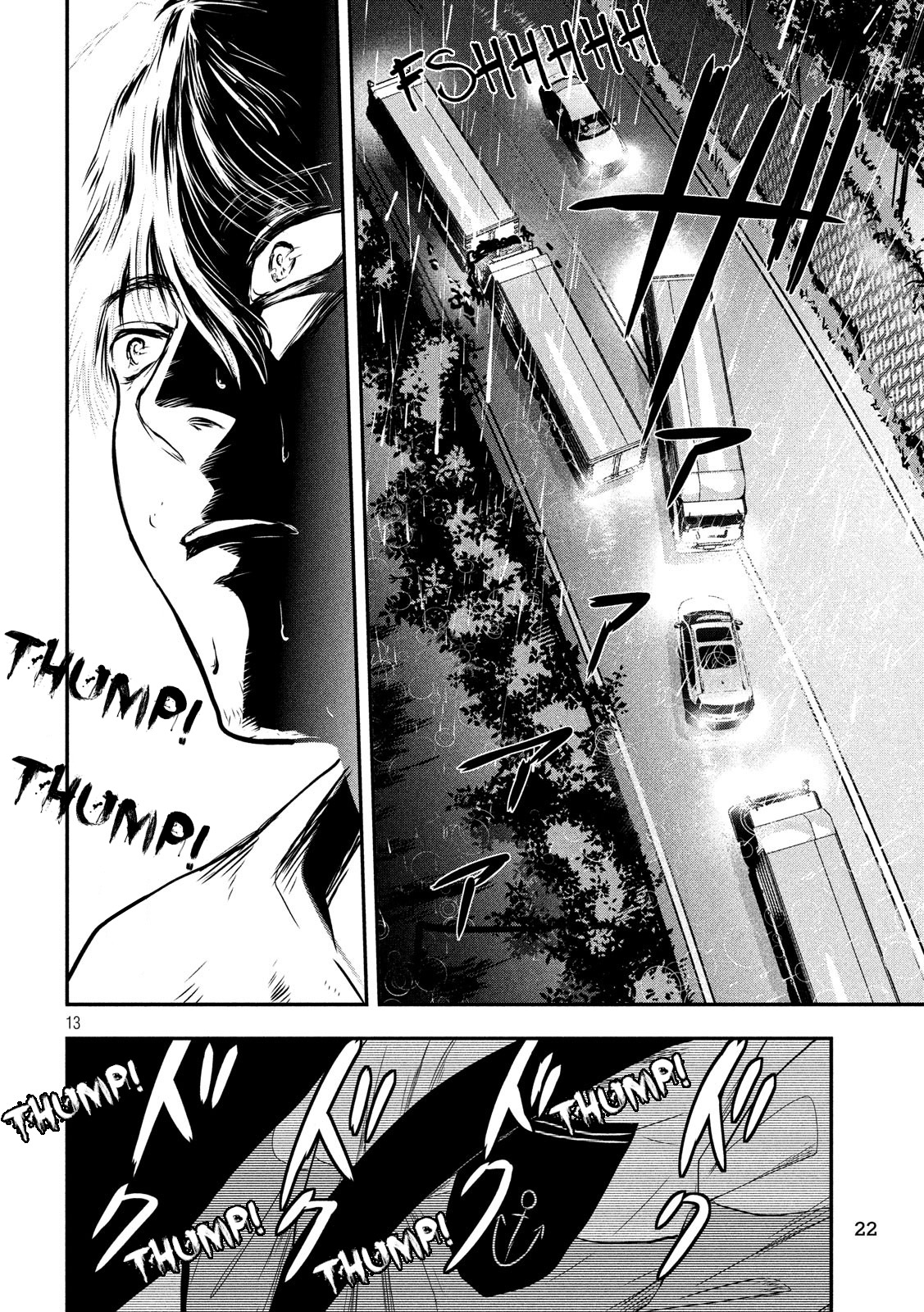 Eating Crab with a Yukionna Chapter 17 - Page 13