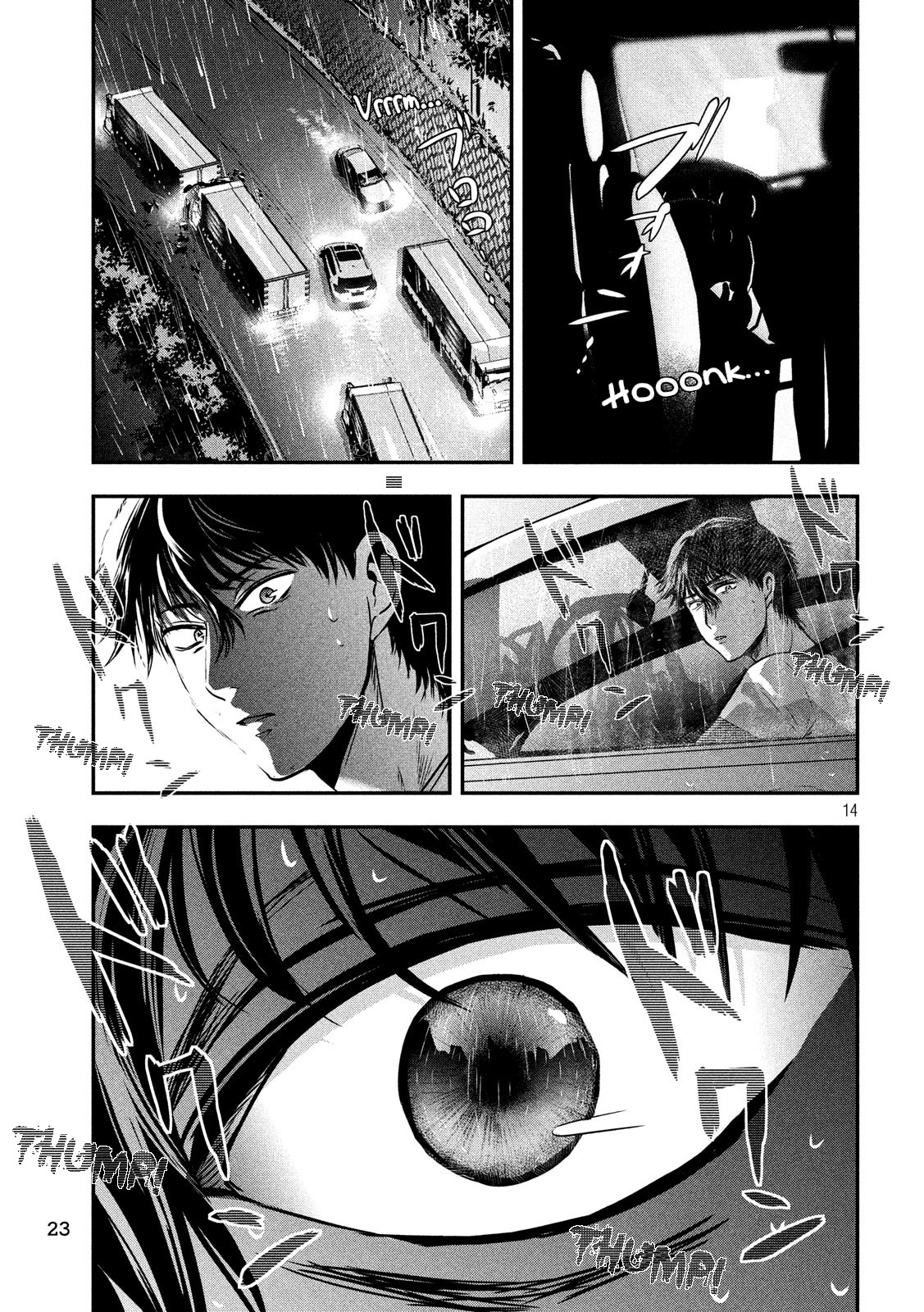 Eating Crab with a Yukionna Chapter 17 - Page 14