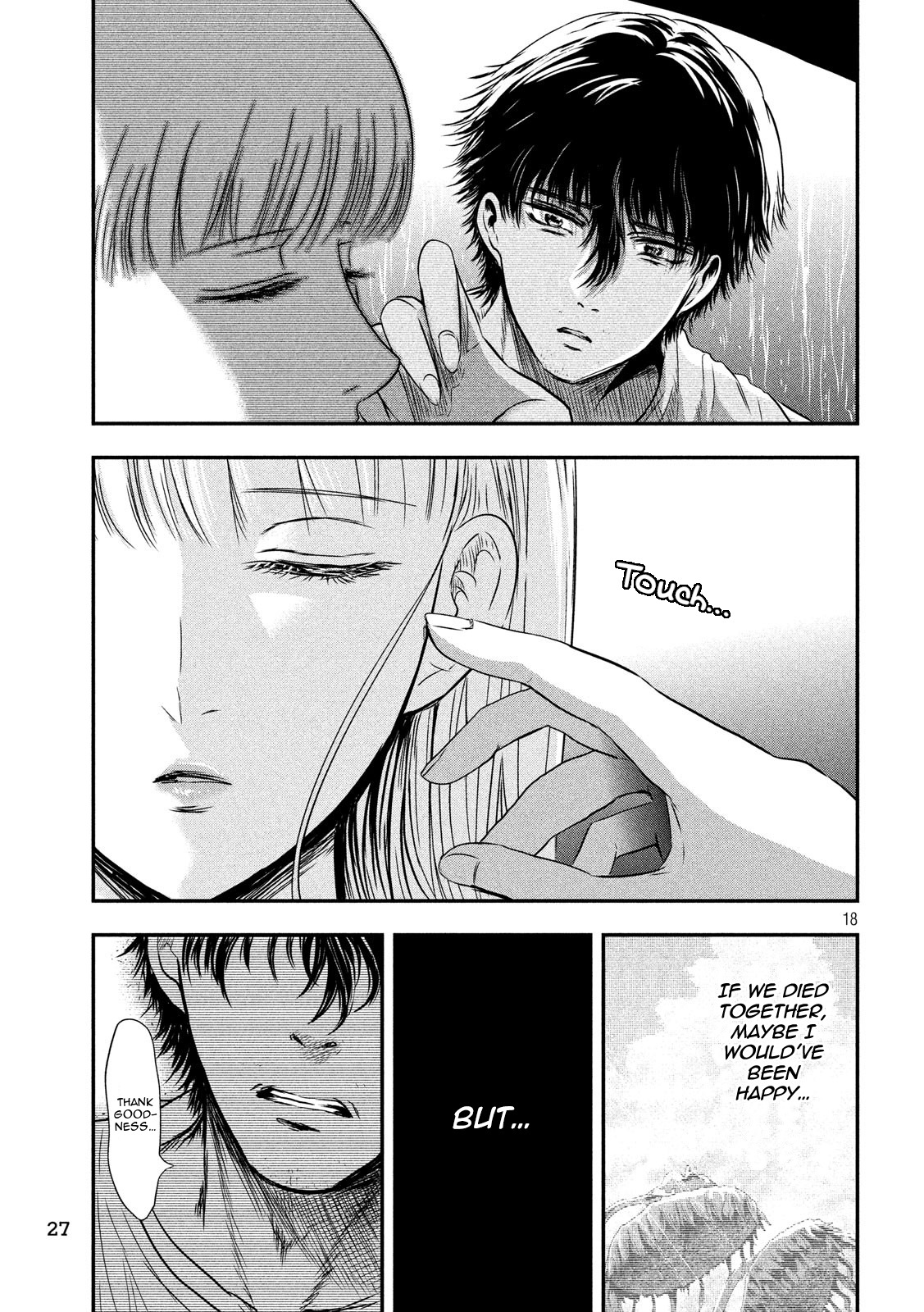 Eating Crab with a Yukionna Chapter 17 - Page 18