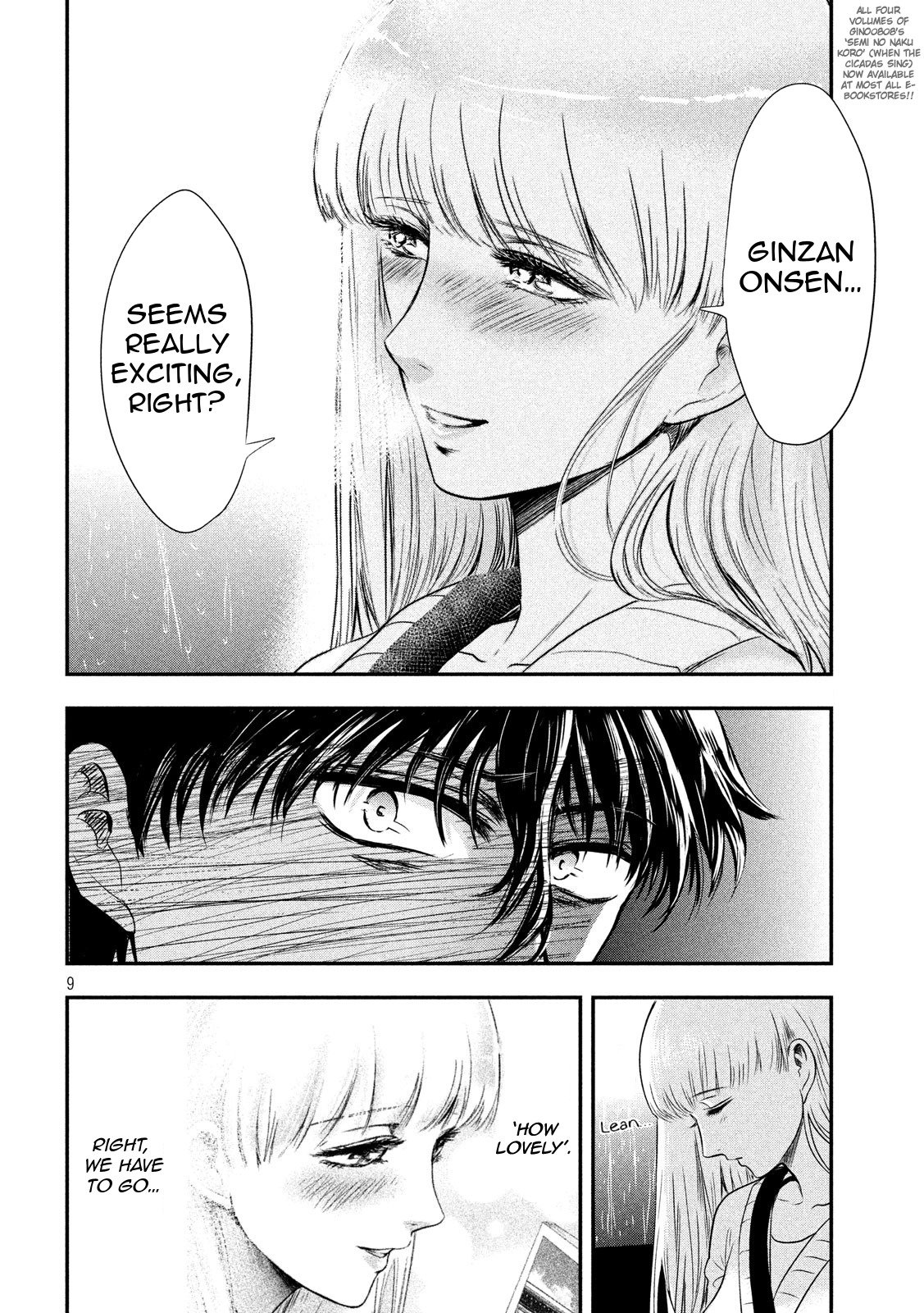 Eating Crab with a Yukionna Chapter 17 - Page 9
