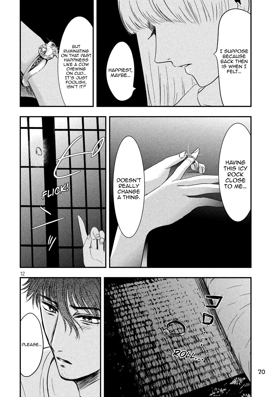 Eating Crab with a Yukionna Chapter 18 - Page 11
