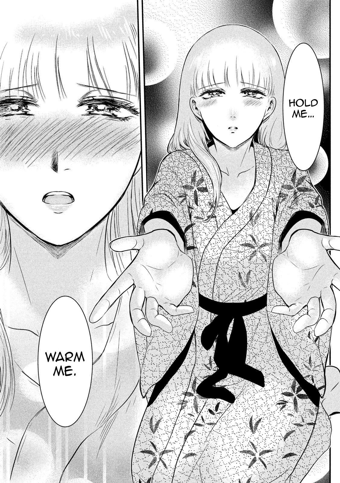Eating Crab with a Yukionna Chapter 18 - Page 12