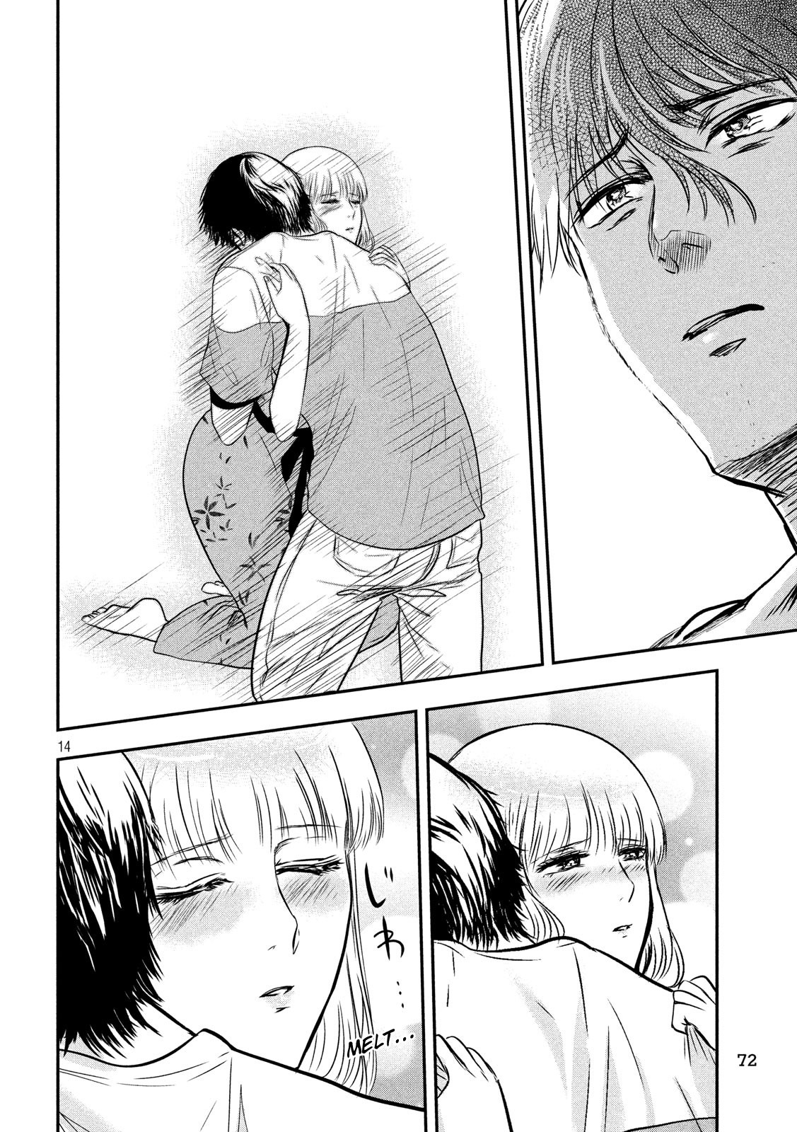 Eating Crab with a Yukionna Chapter 18 - Page 13