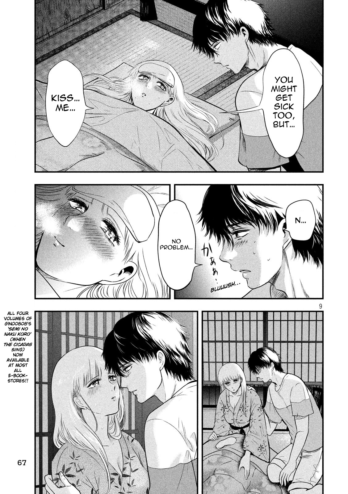 Eating Crab with a Yukionna Chapter 18 - Page 8