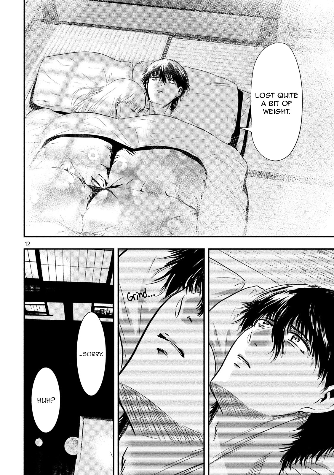 Eating Crab with a Yukionna Chapter 19 - Page 12