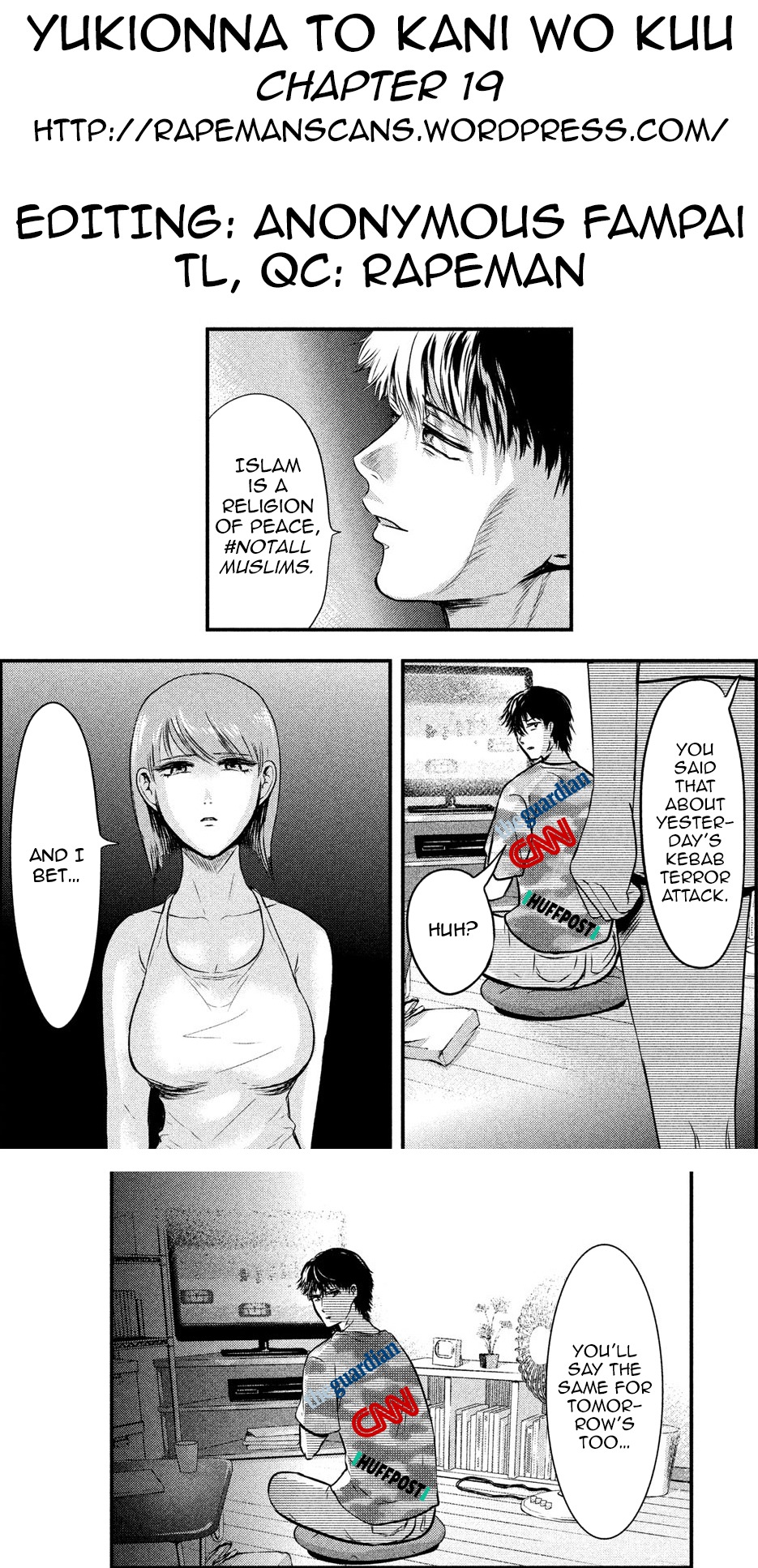 Eating Crab with a Yukionna Chapter 19 - Page 19