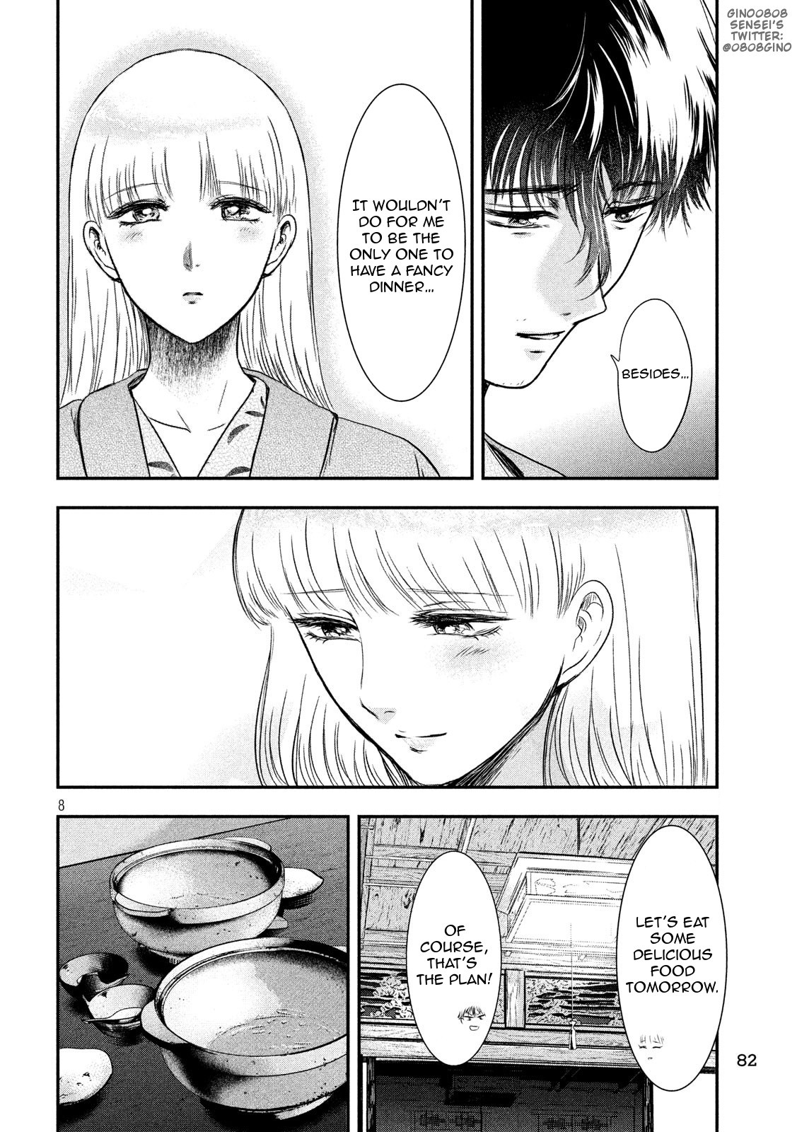 Eating Crab with a Yukionna Chapter 19 - Page 8