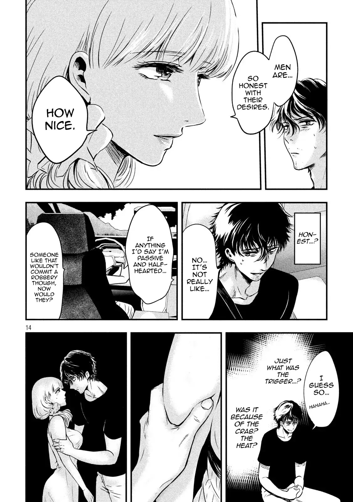 Eating Crab with a Yukionna Chapter 2 - Page 13
