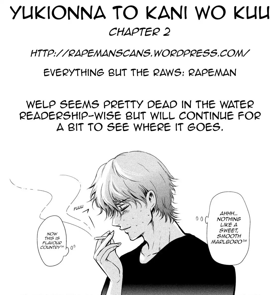 Eating Crab with a Yukionna Chapter 2 - Page 18