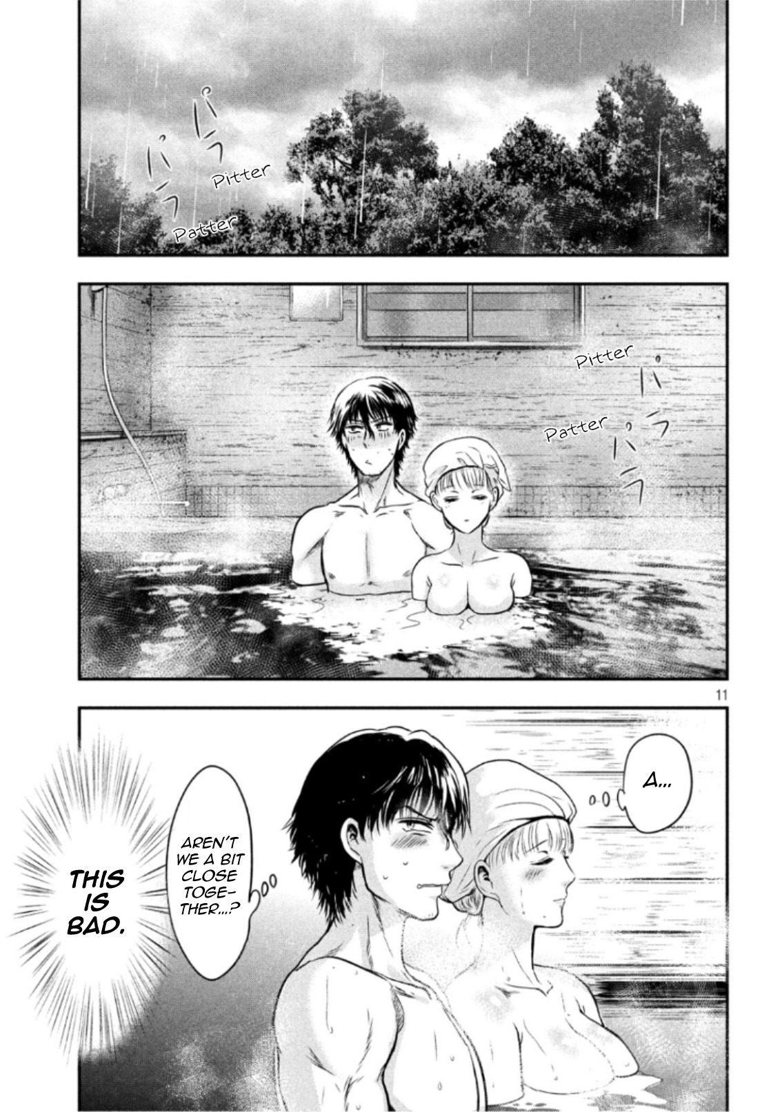 Eating Crab with a Yukionna Chapter 20 - Page 11