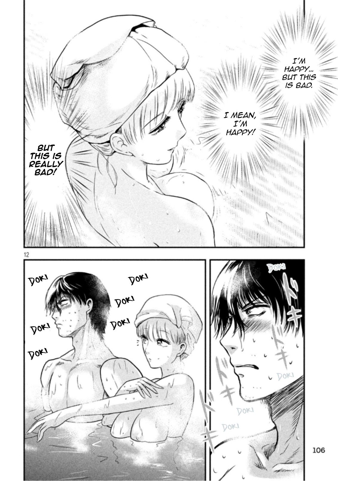 Eating Crab with a Yukionna Chapter 20 - Page 12