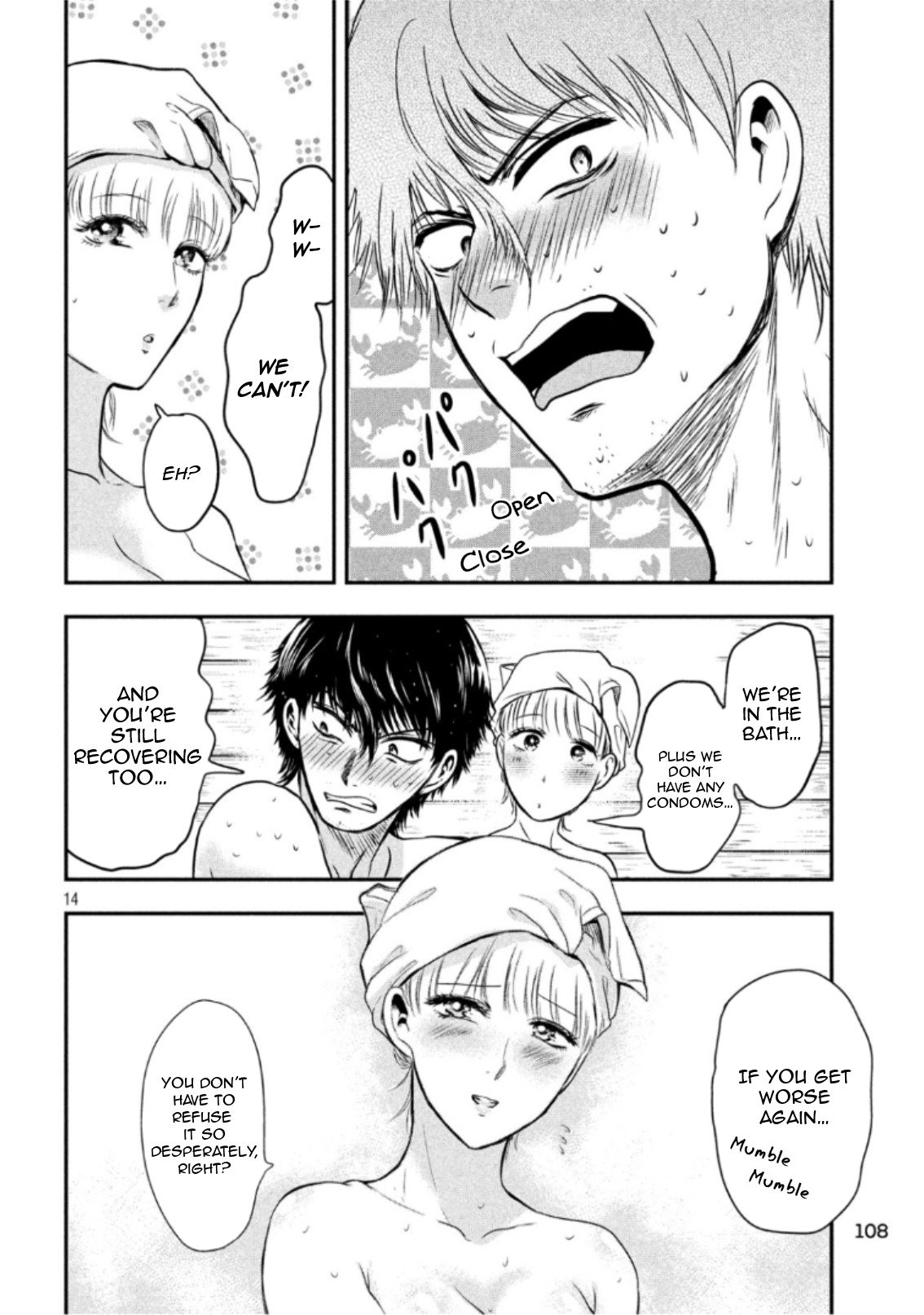 Eating Crab with a Yukionna Chapter 20 - Page 14