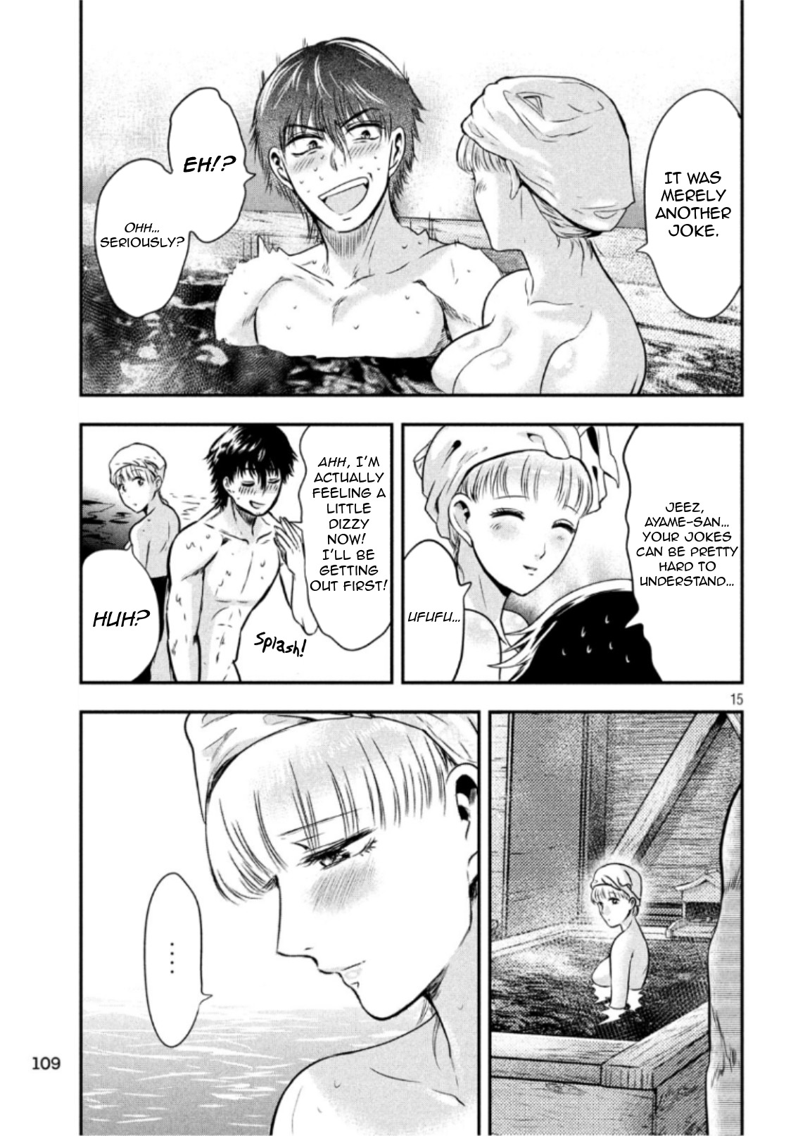 Eating Crab with a Yukionna Chapter 20 - Page 15